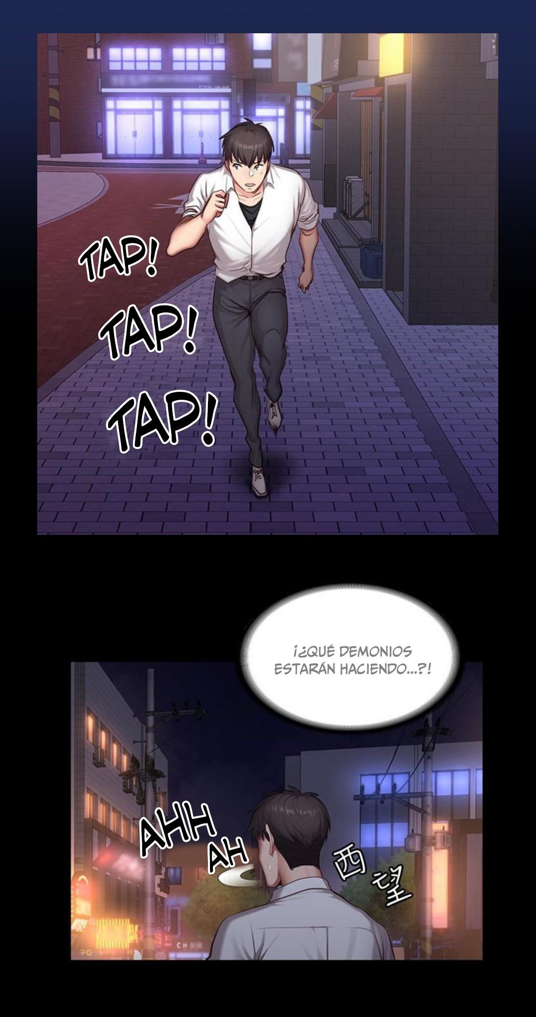 Manga Page 894