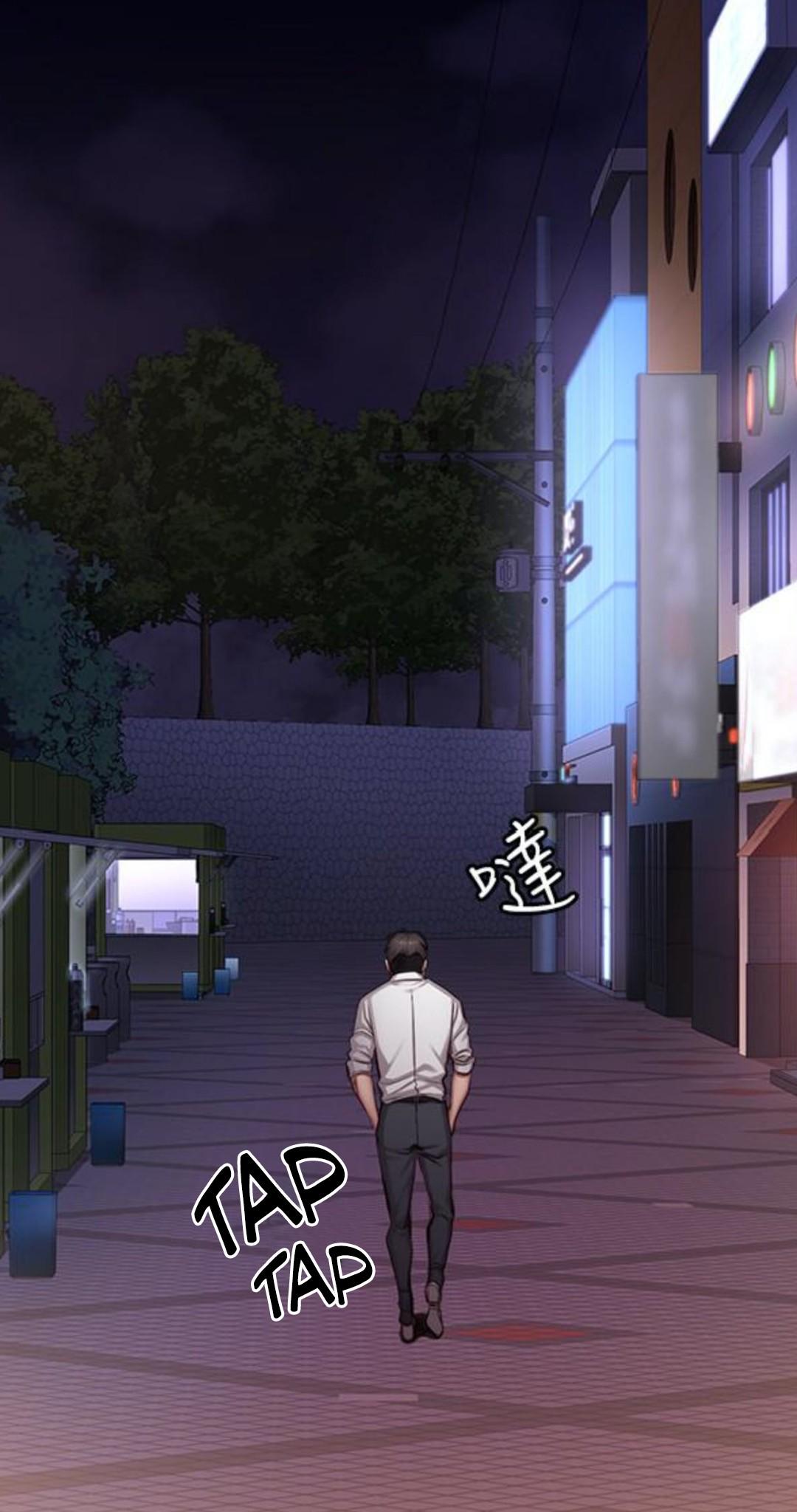 Manga Page 899