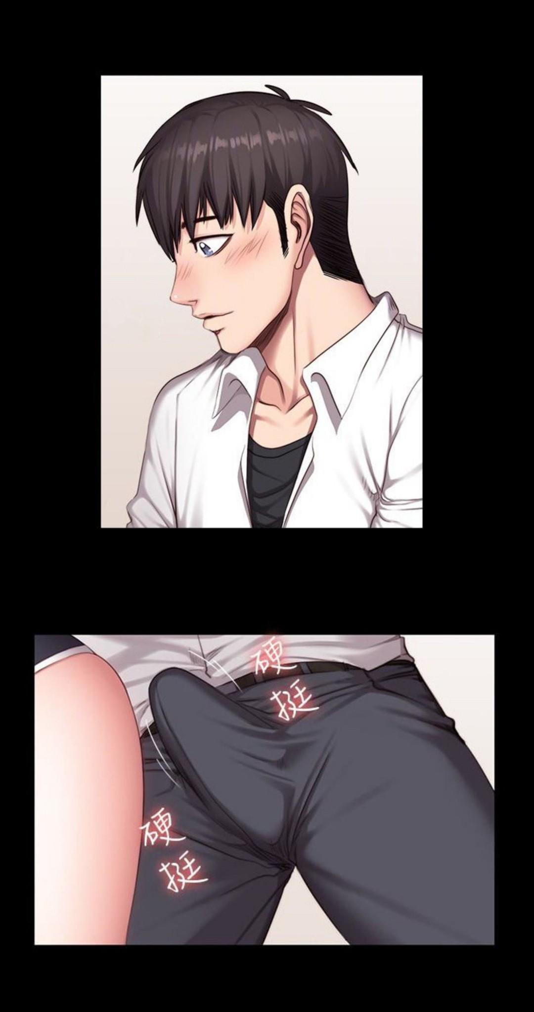 Manga Page 949