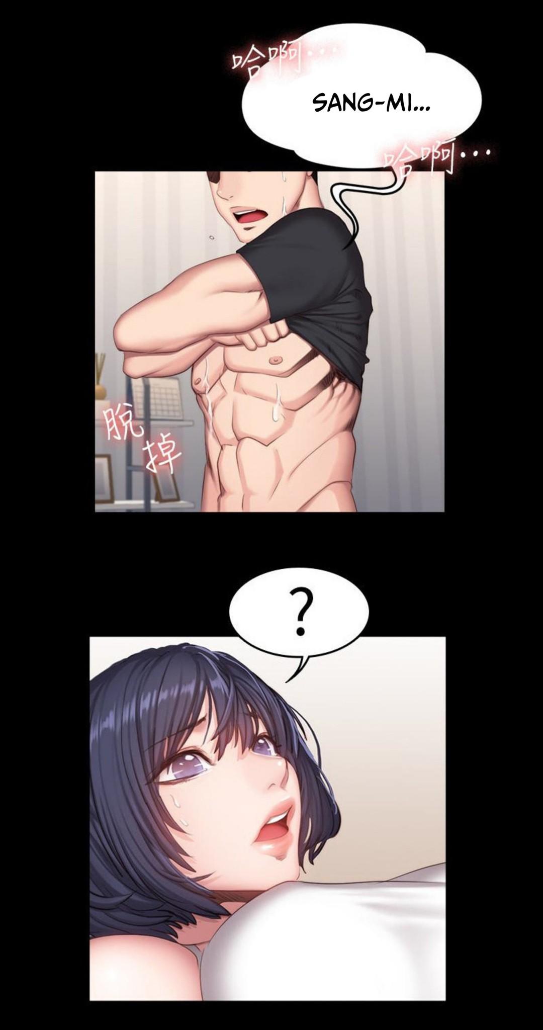 Manga Page 1032