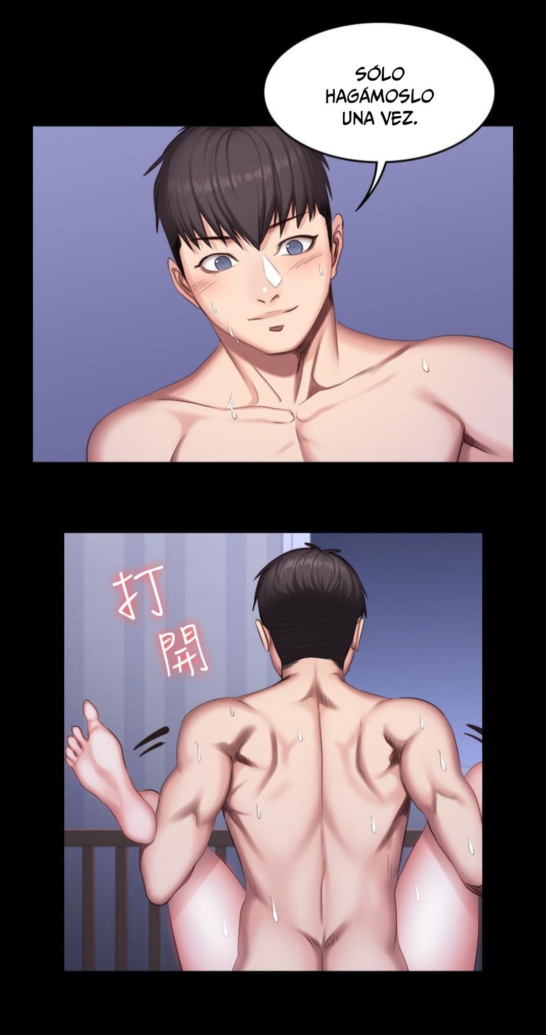 Manga Page 1076