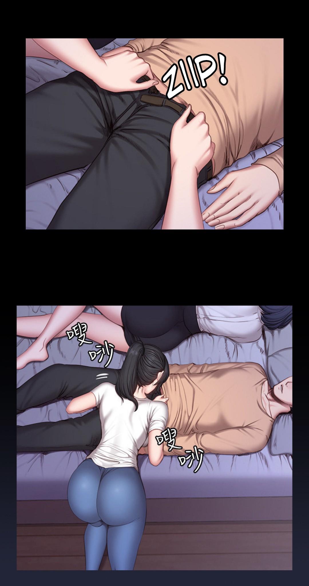 Manga Page 1146