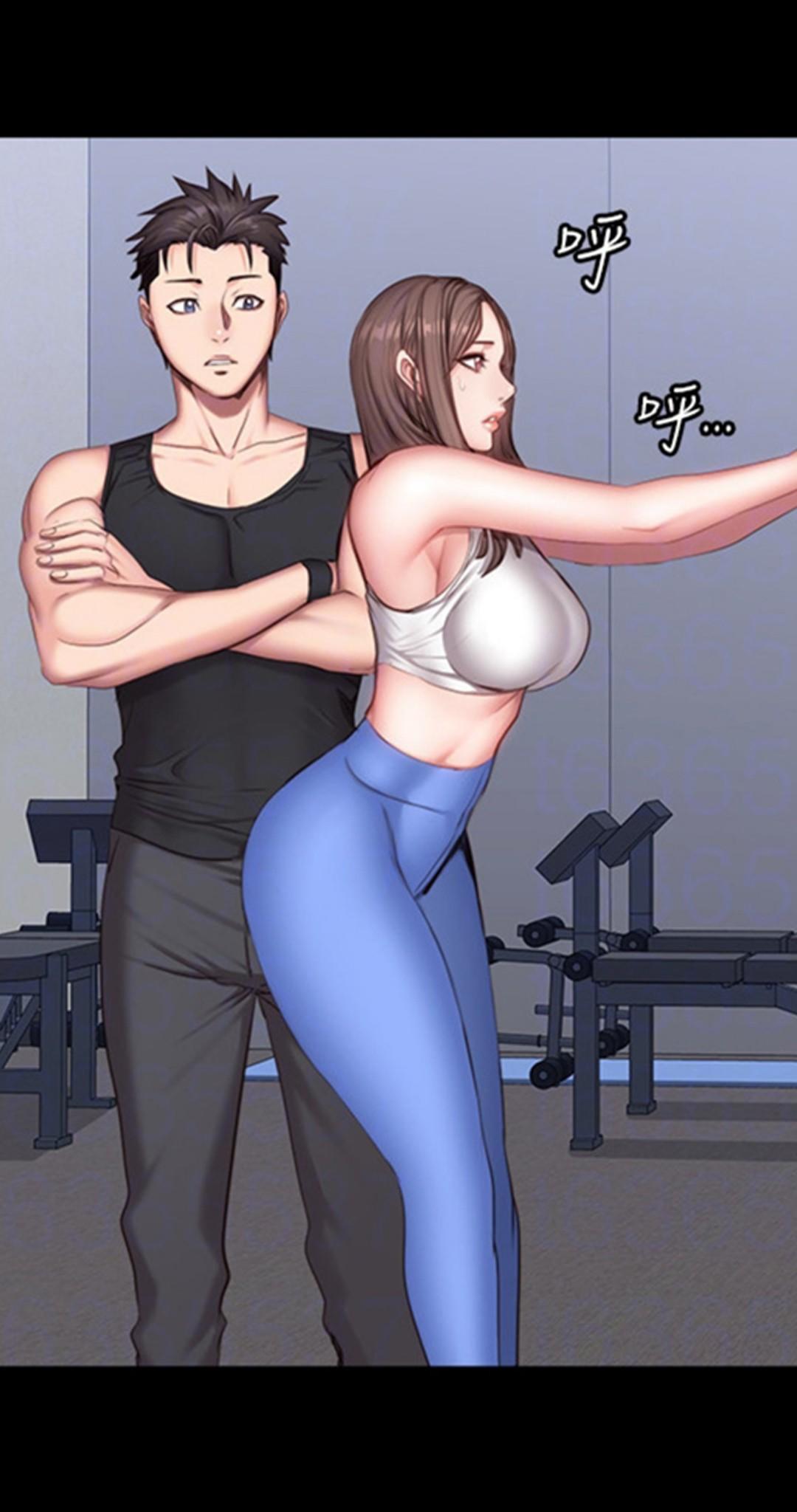 Manga Page 1160