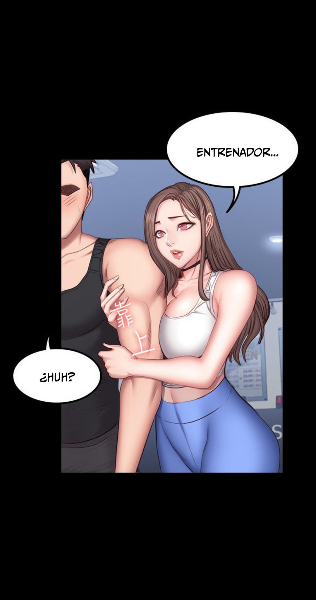 Manga Page 1167