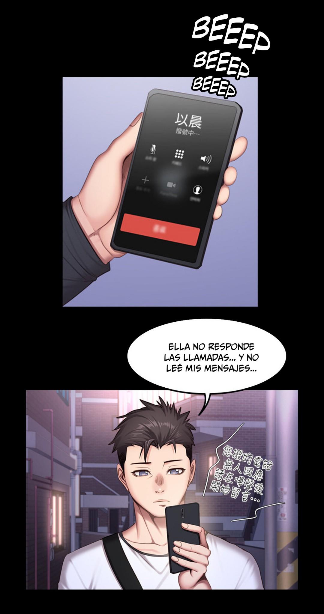 Manga Page 1172