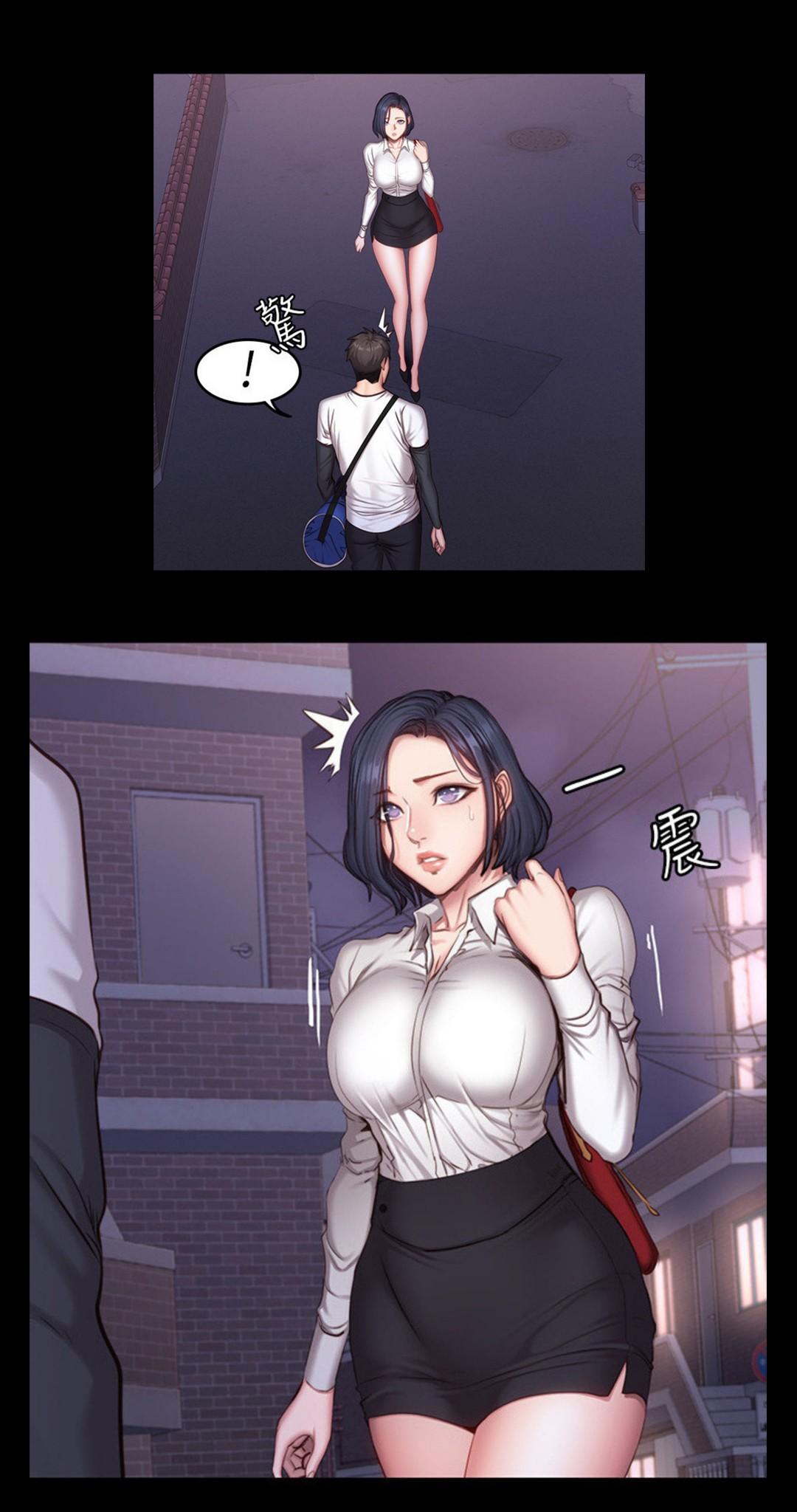 Manga Page 1176