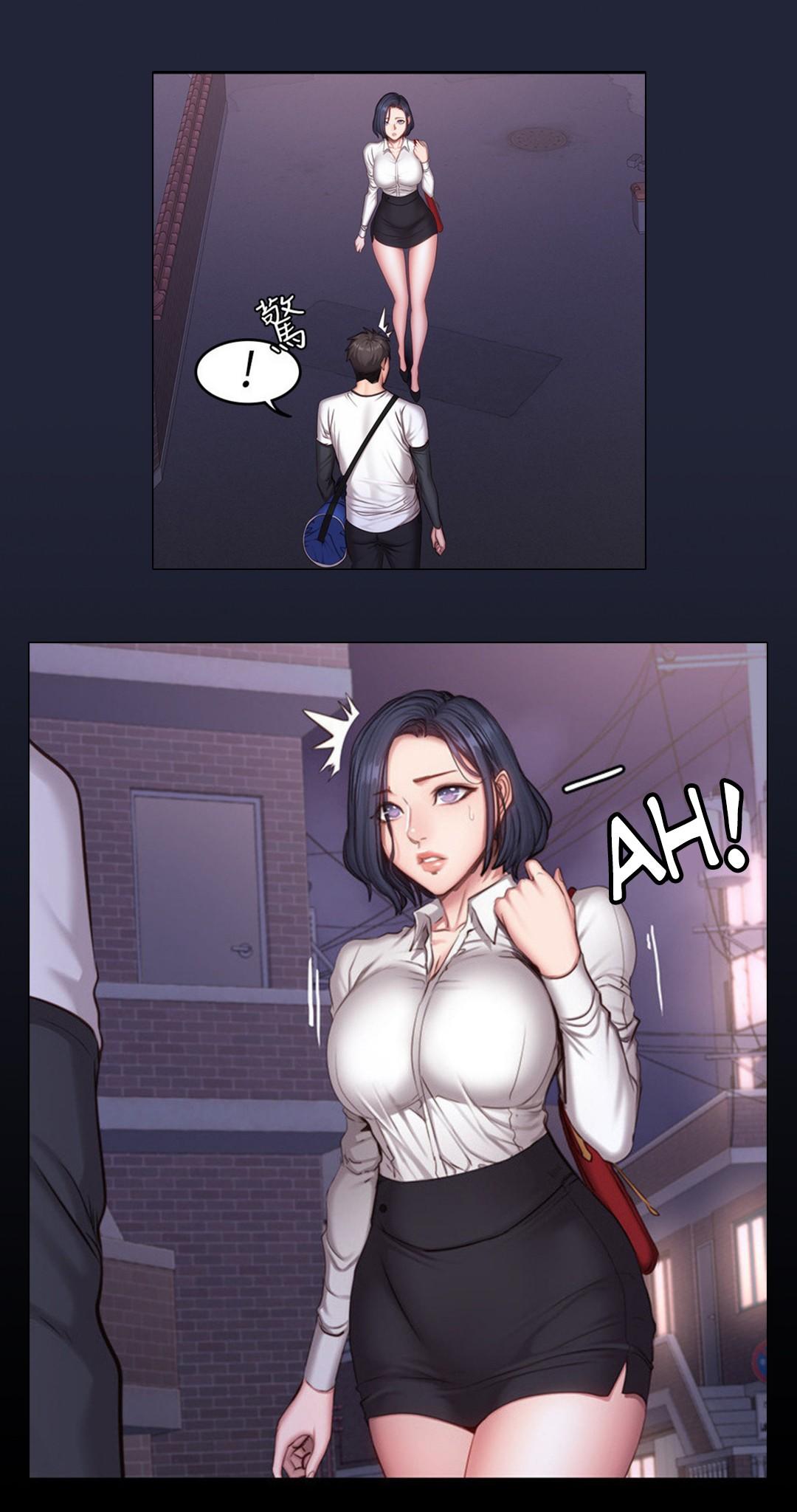 Manga Page 1182