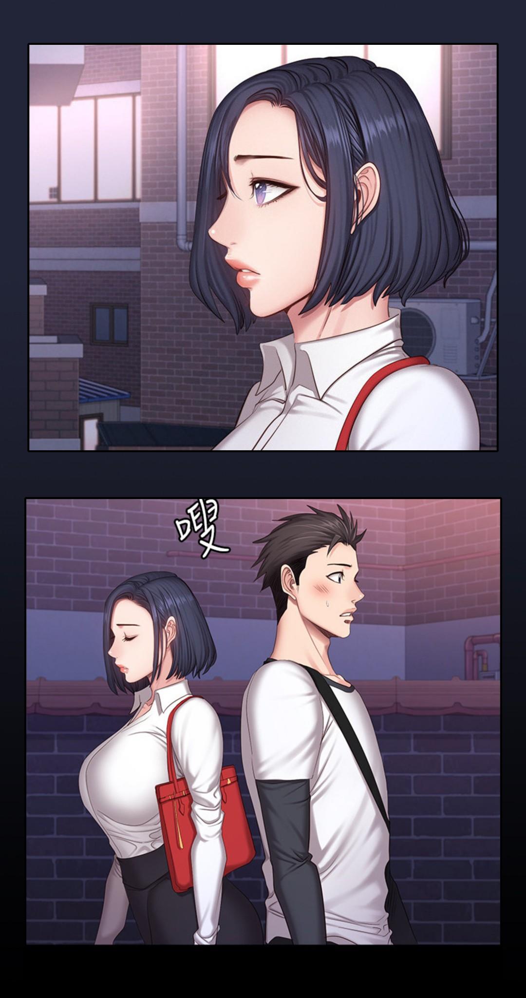 Manga Page 1184
