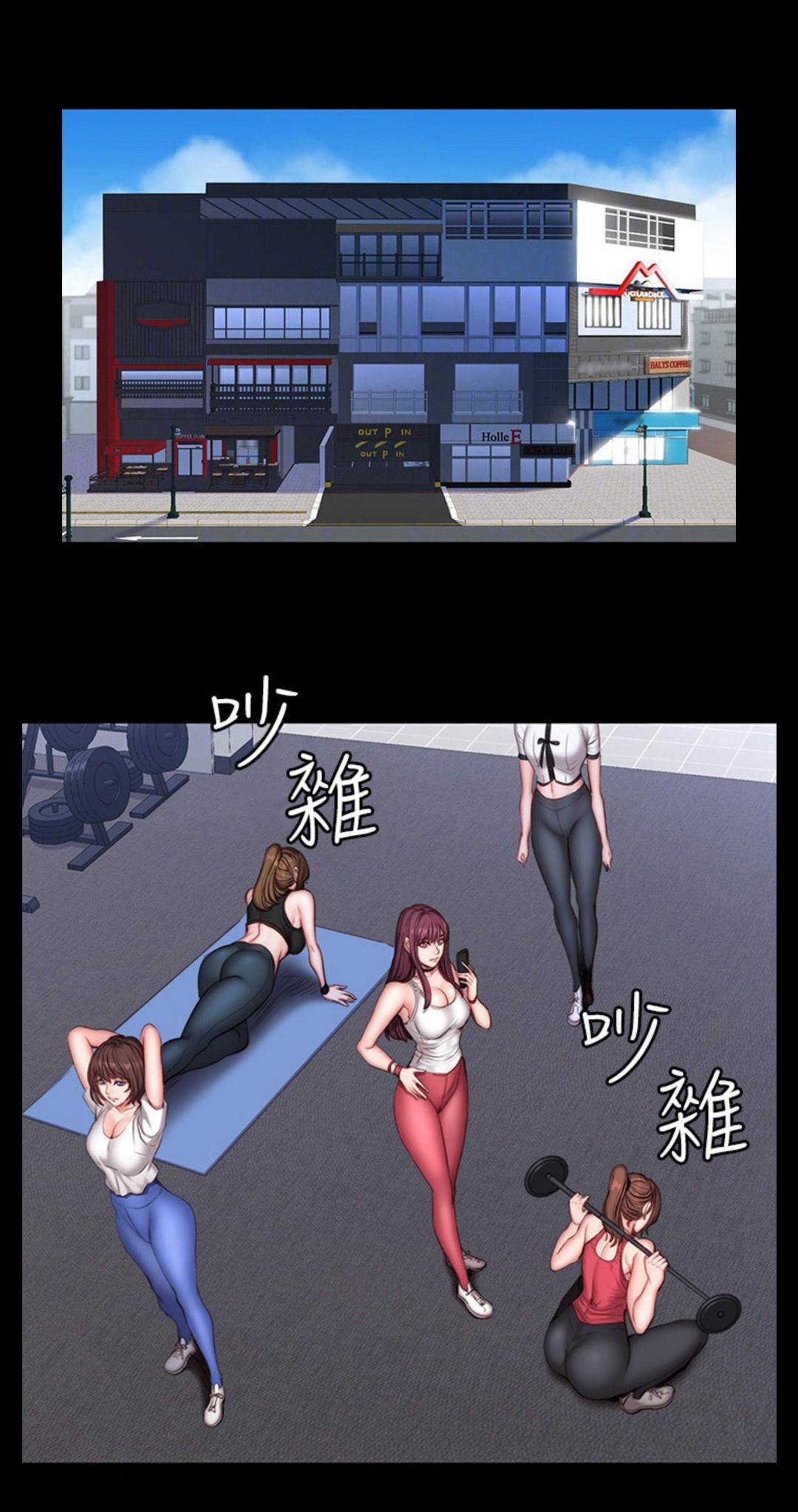 Manga Page 1194