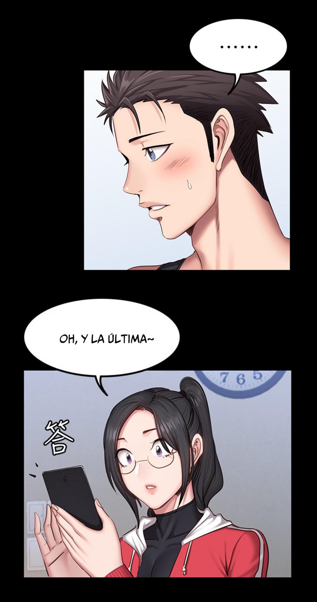 Manga Page 1206