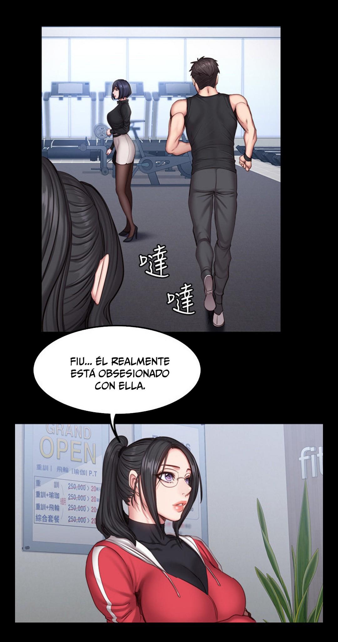 Manga Page 1212