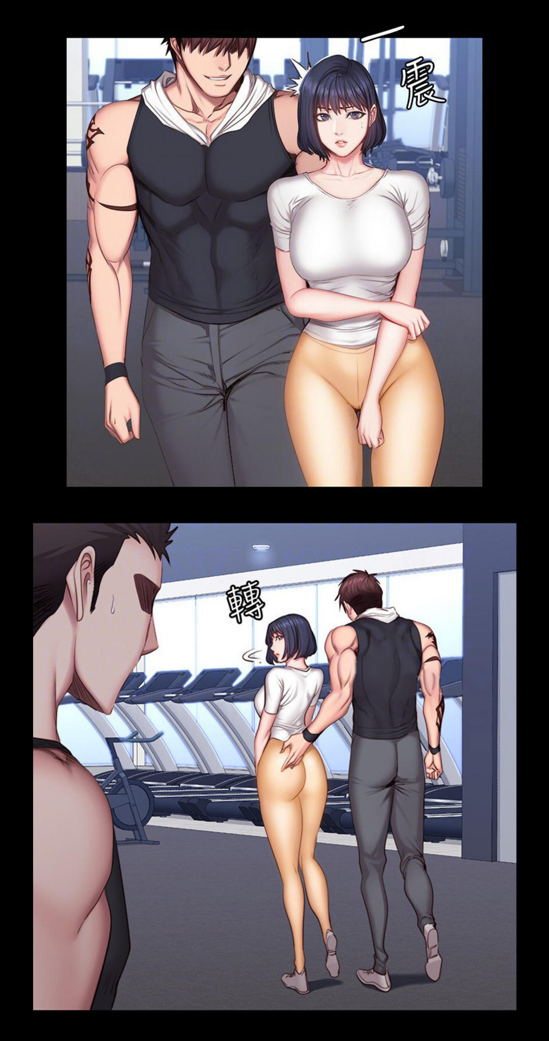 Manga Page 1234