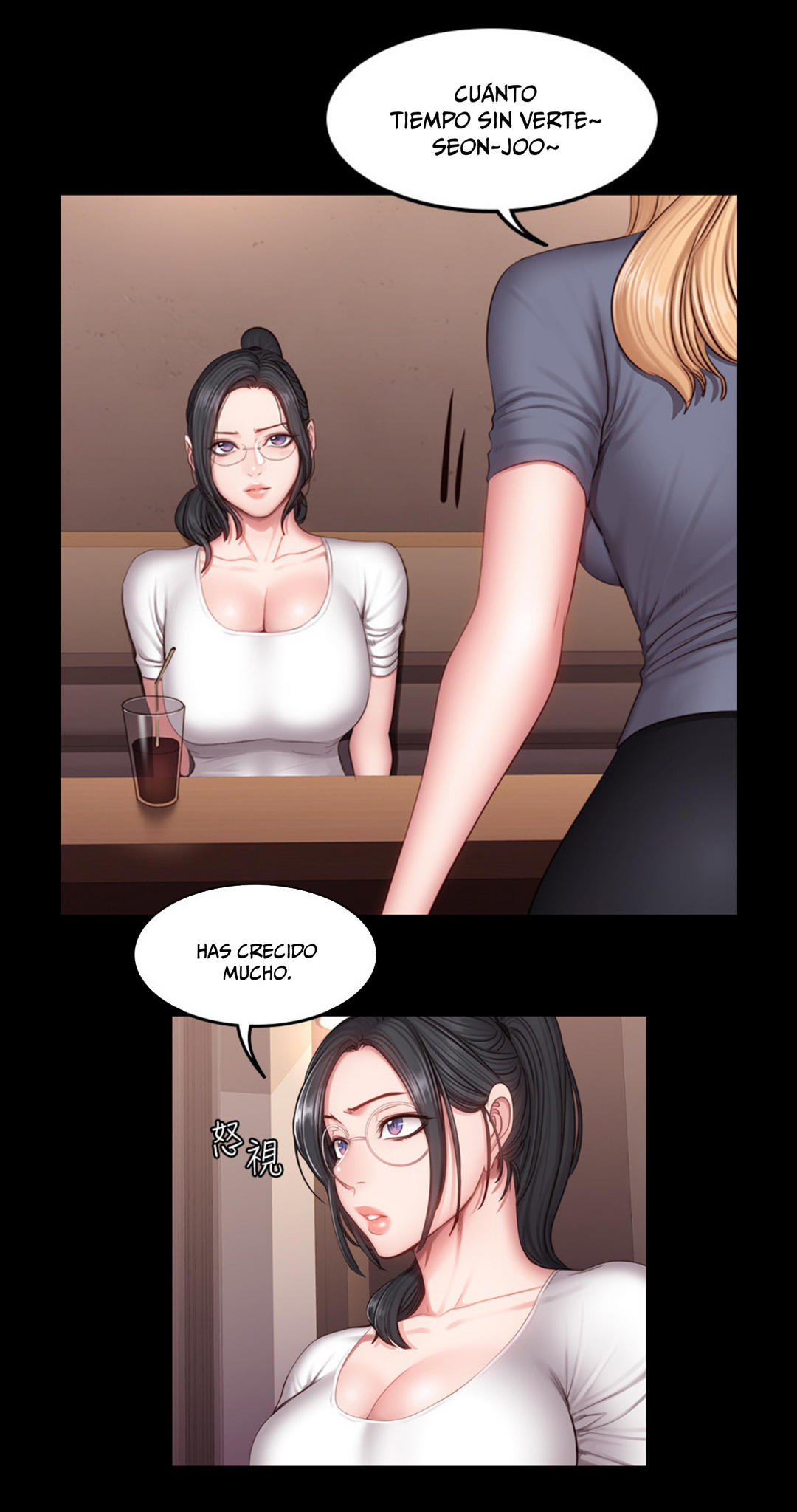 Manga Page 1256