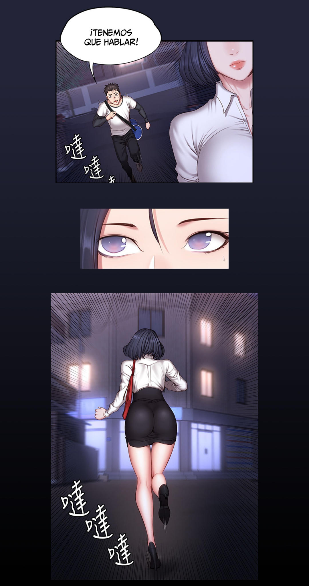 Manga Page 1275