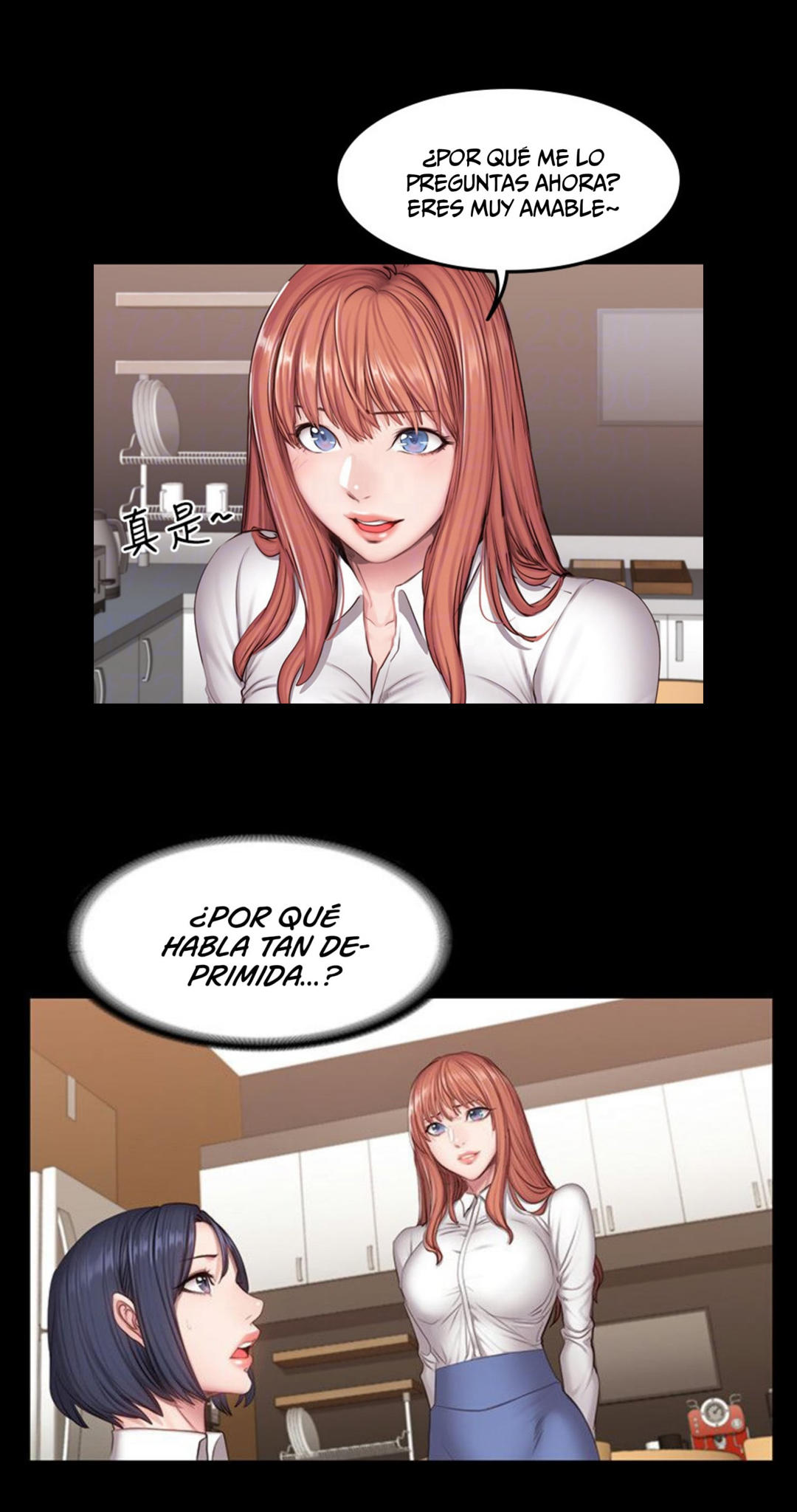 Manga Page 1282