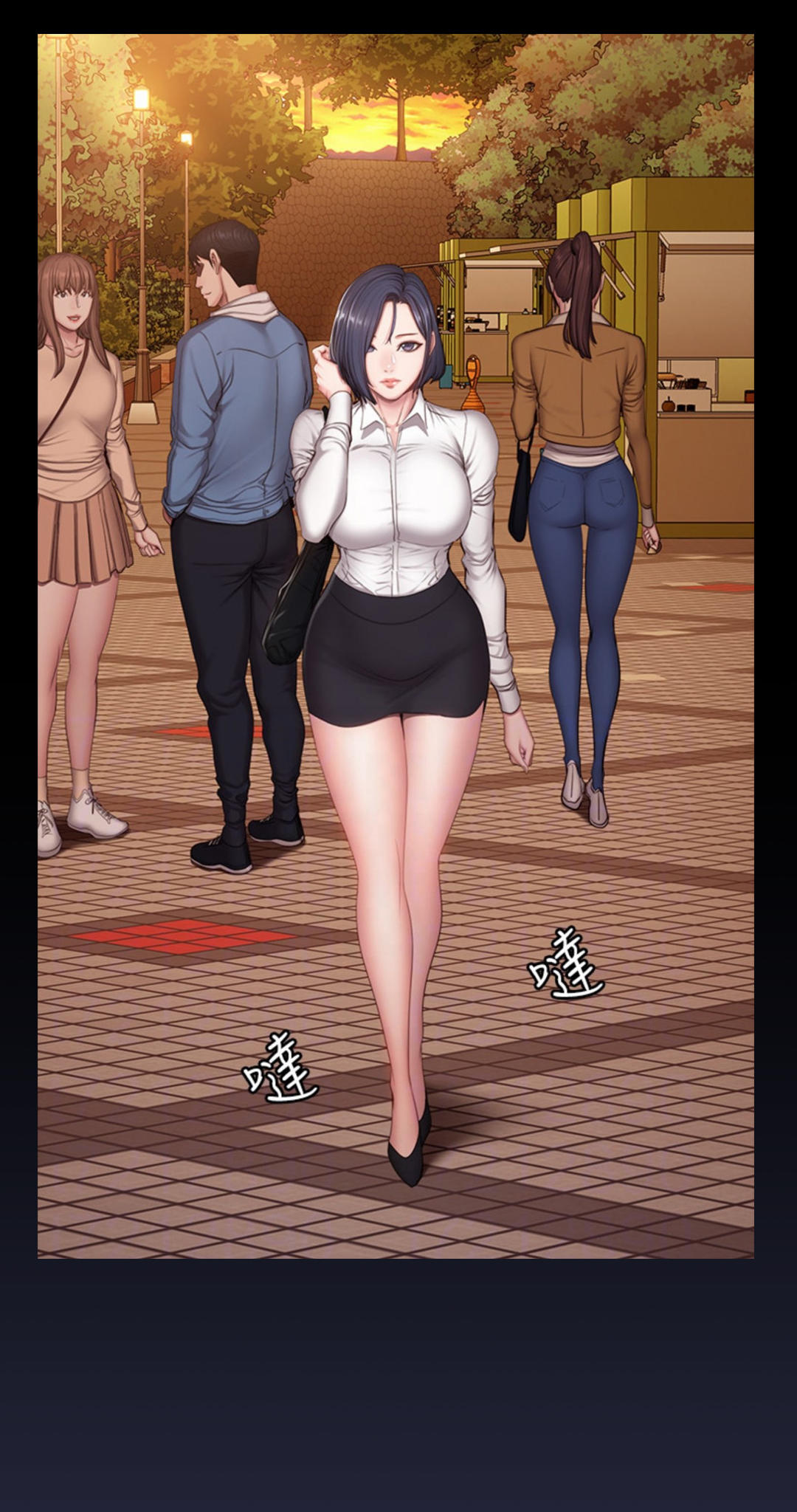 Manga Page 1286