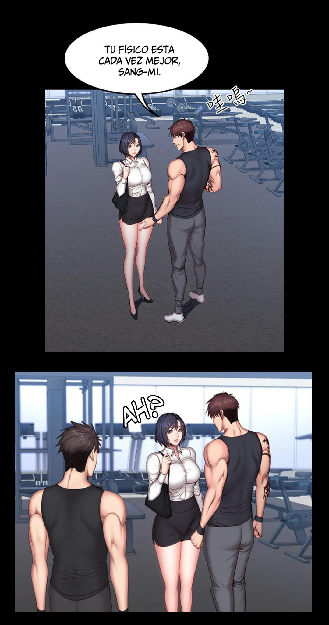 Manga Page 1292