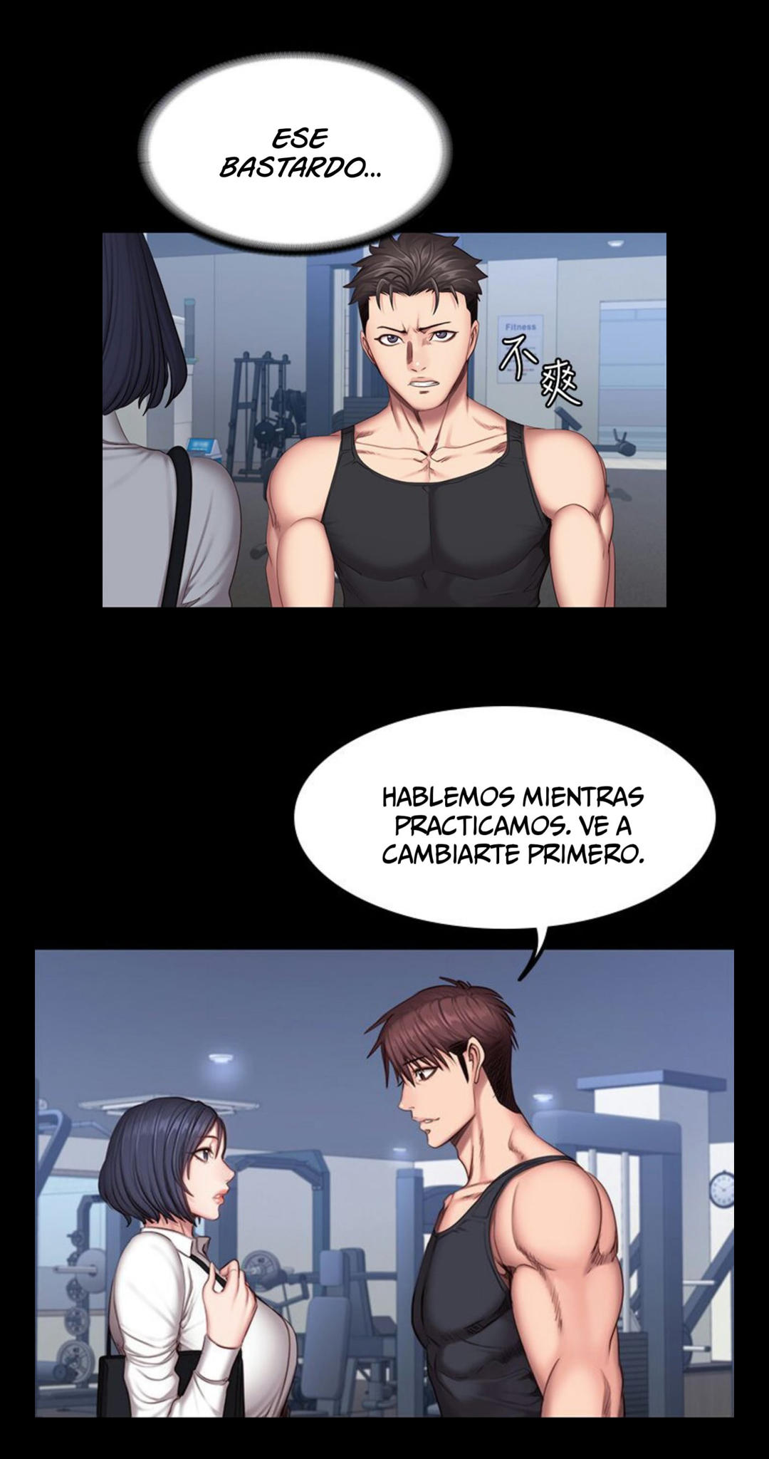 Manga Page 1295