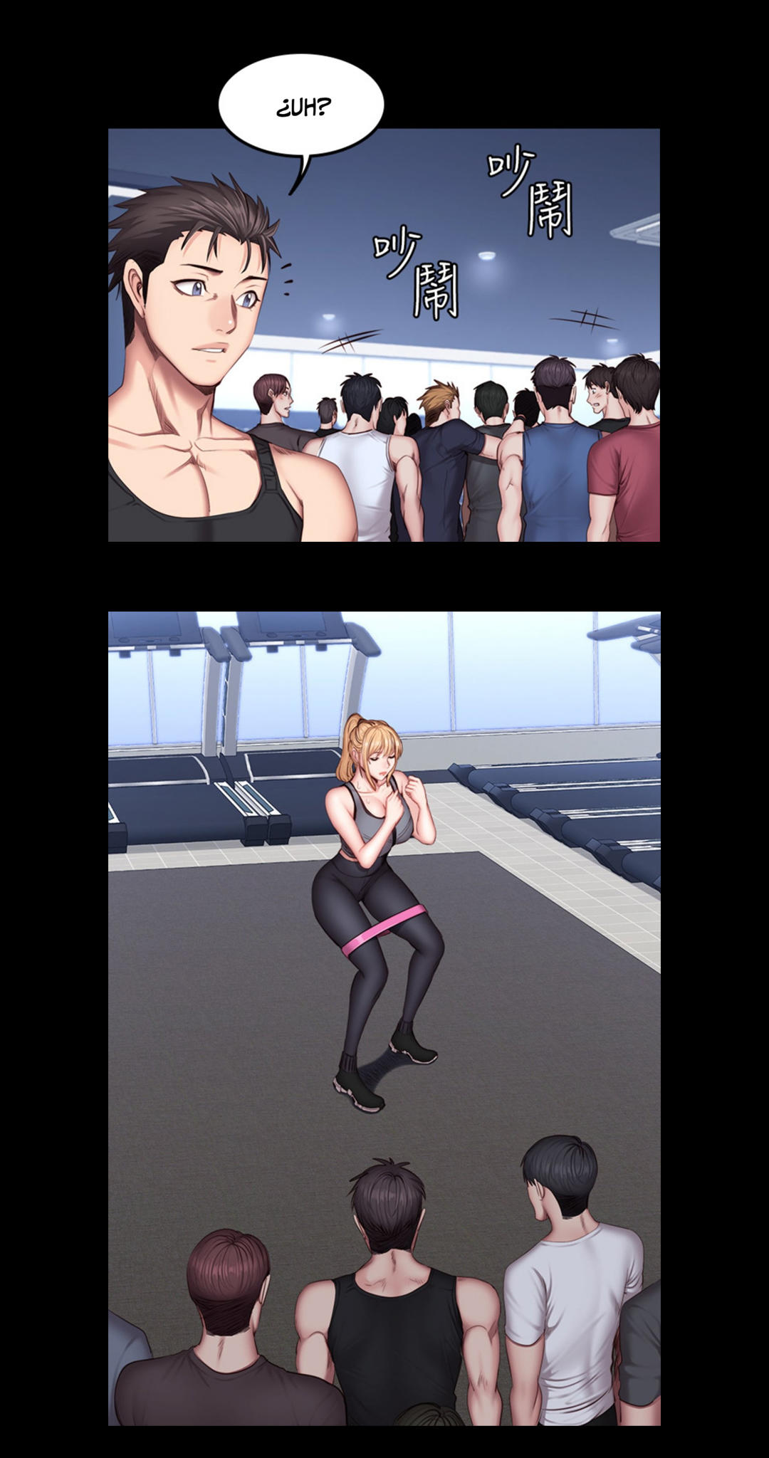 Manga Page 1298