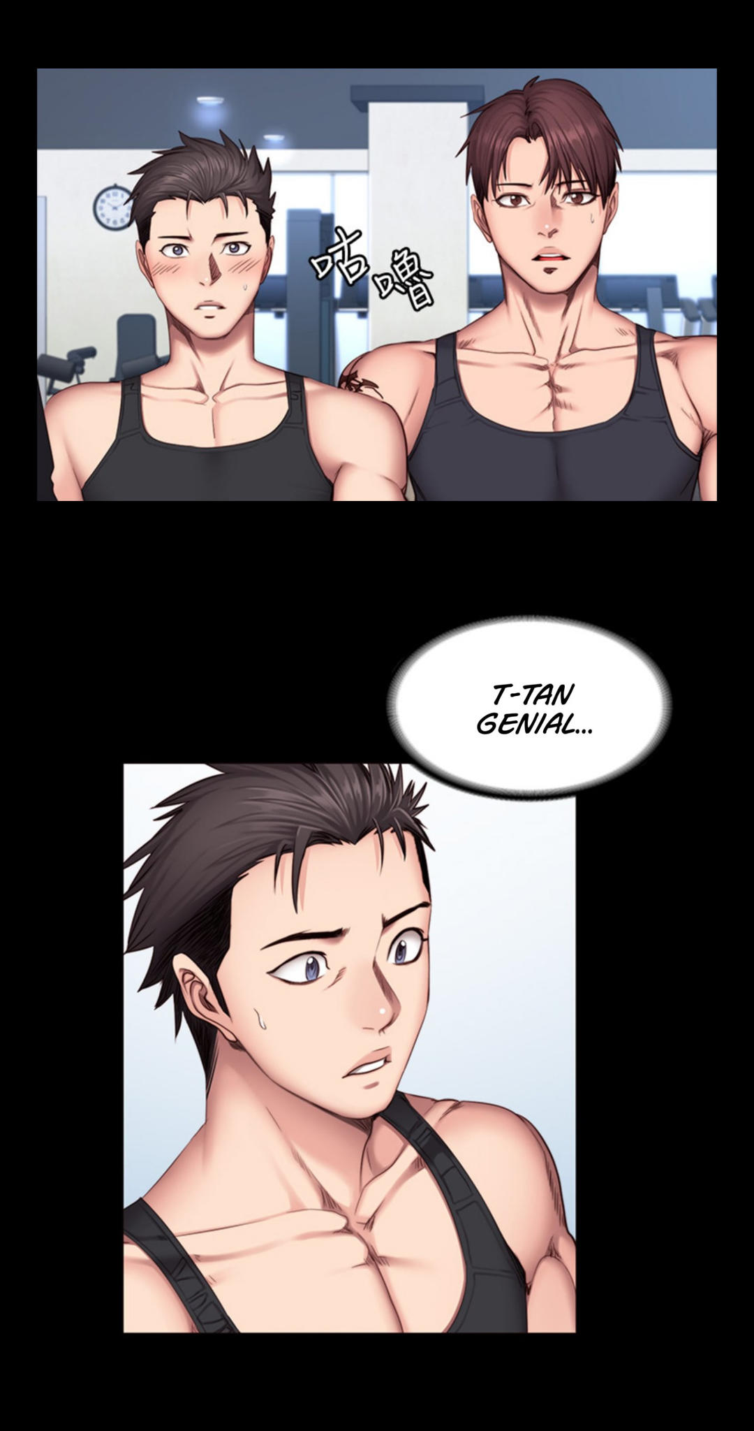 Manga Page 1307