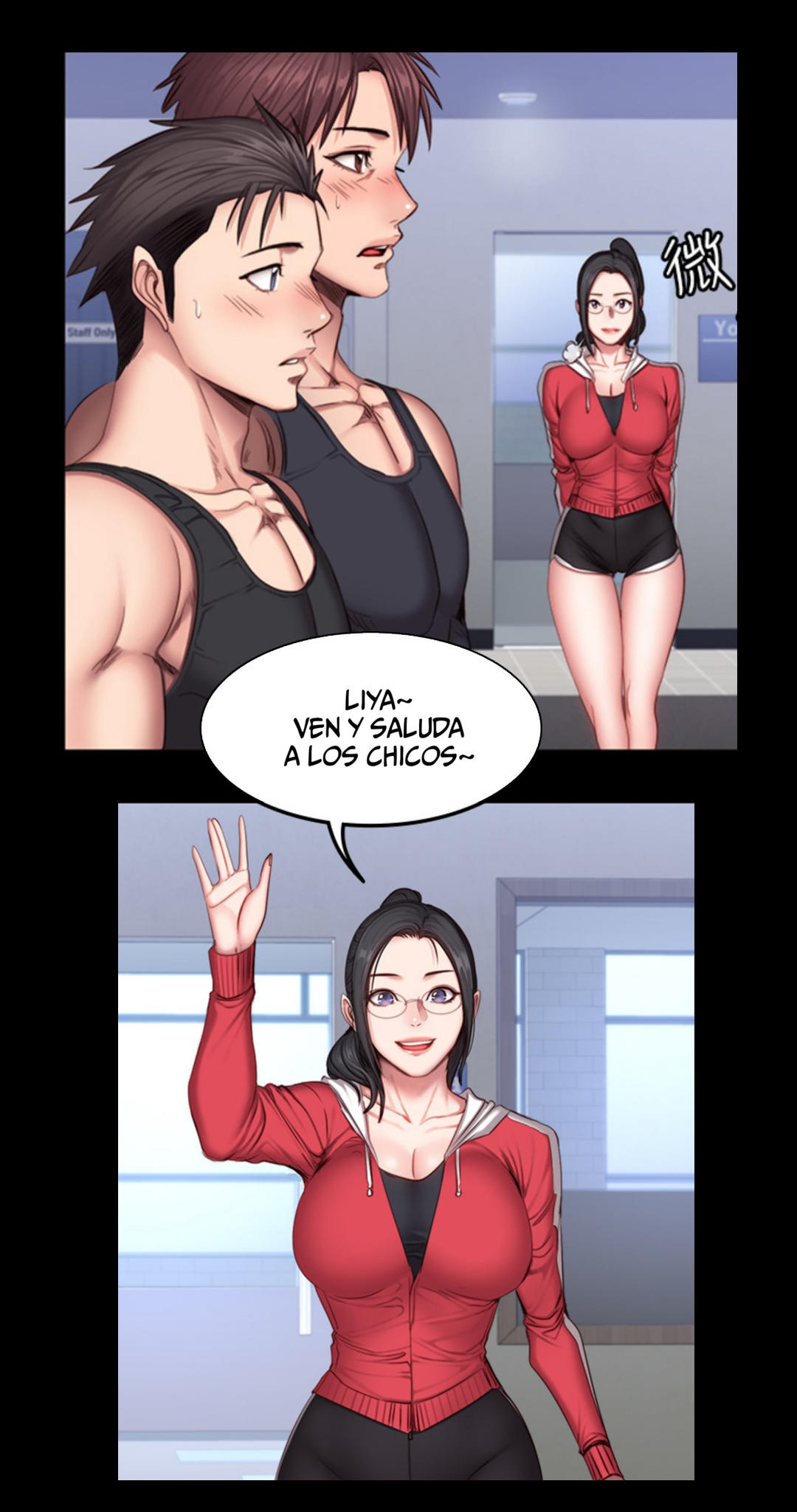 Manga Page 1308