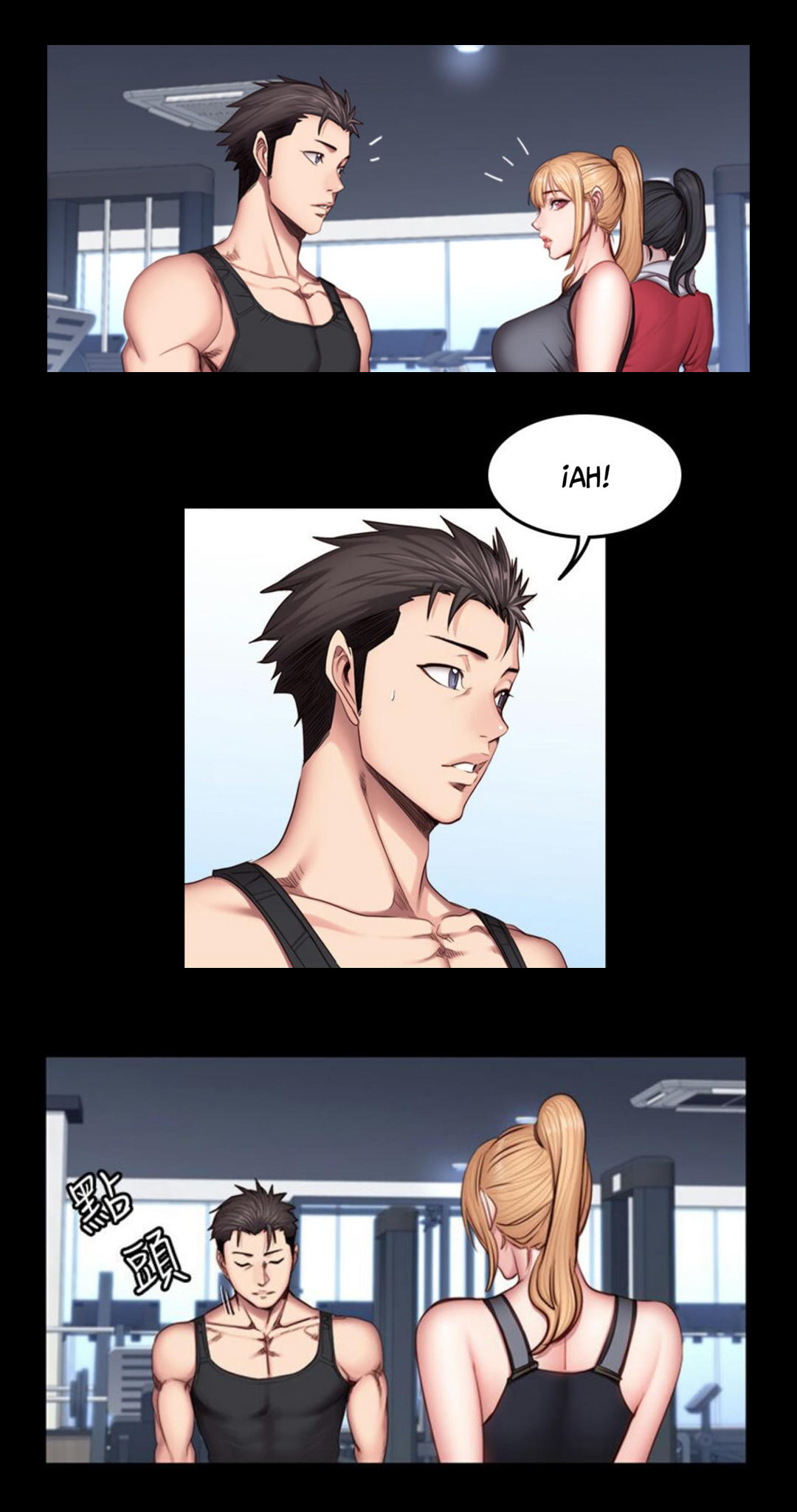 Manga Page 1324