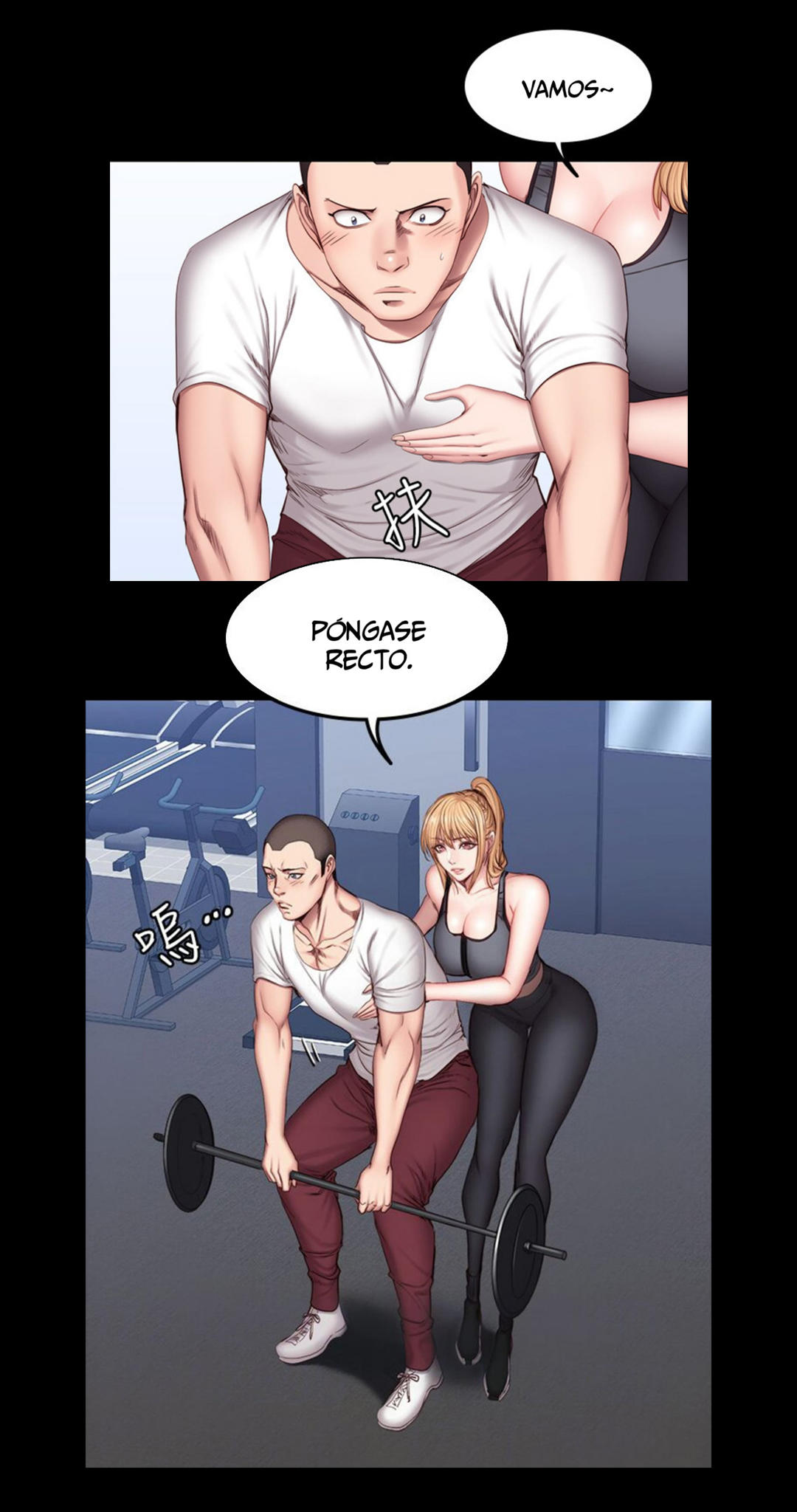 Manga Page 1328