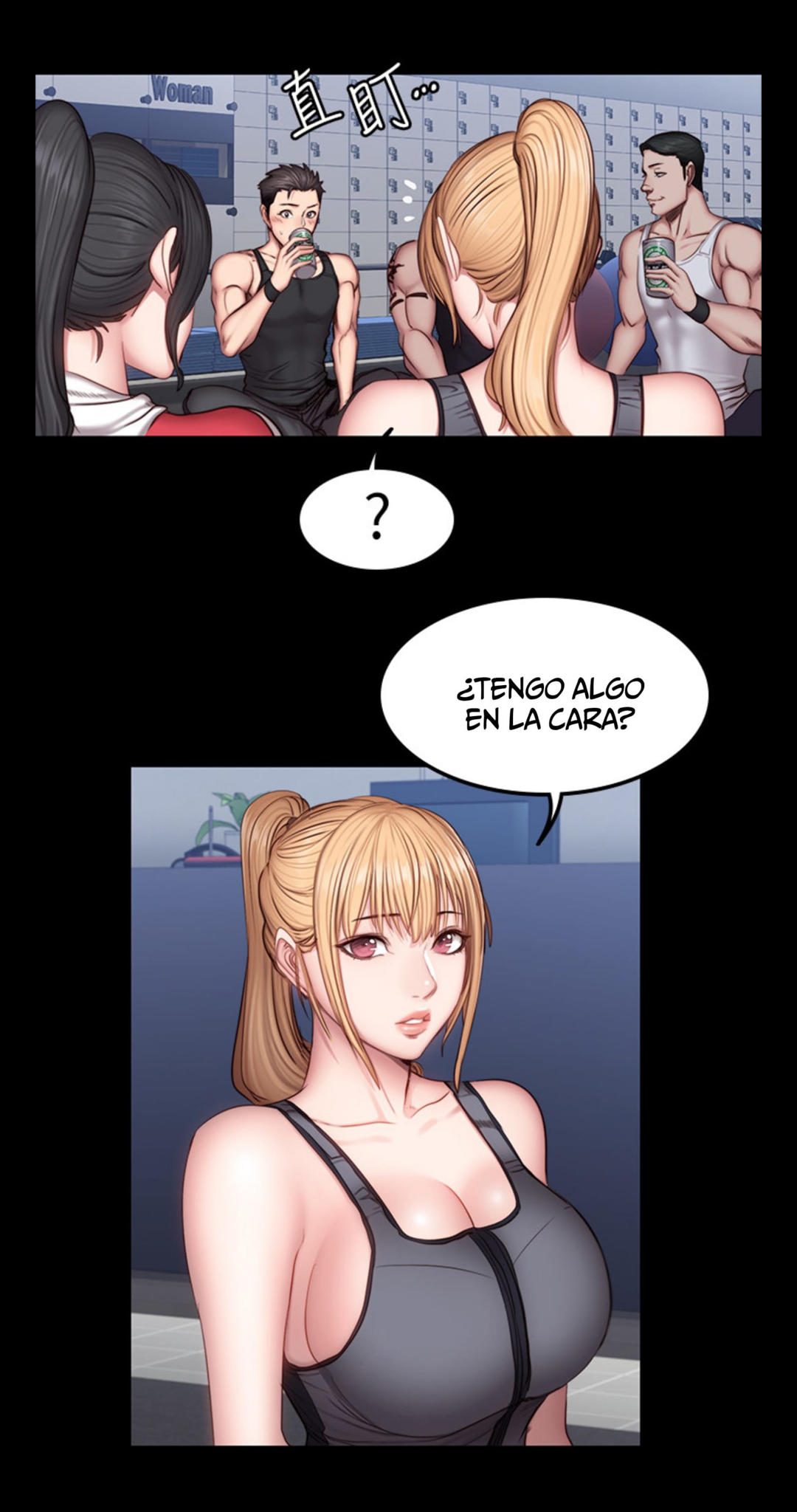 Manga Page 1343