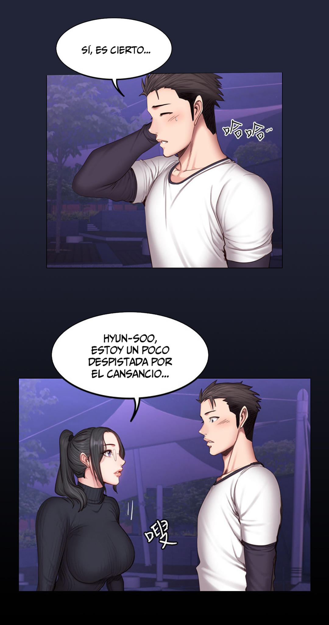 Manga Page 1359