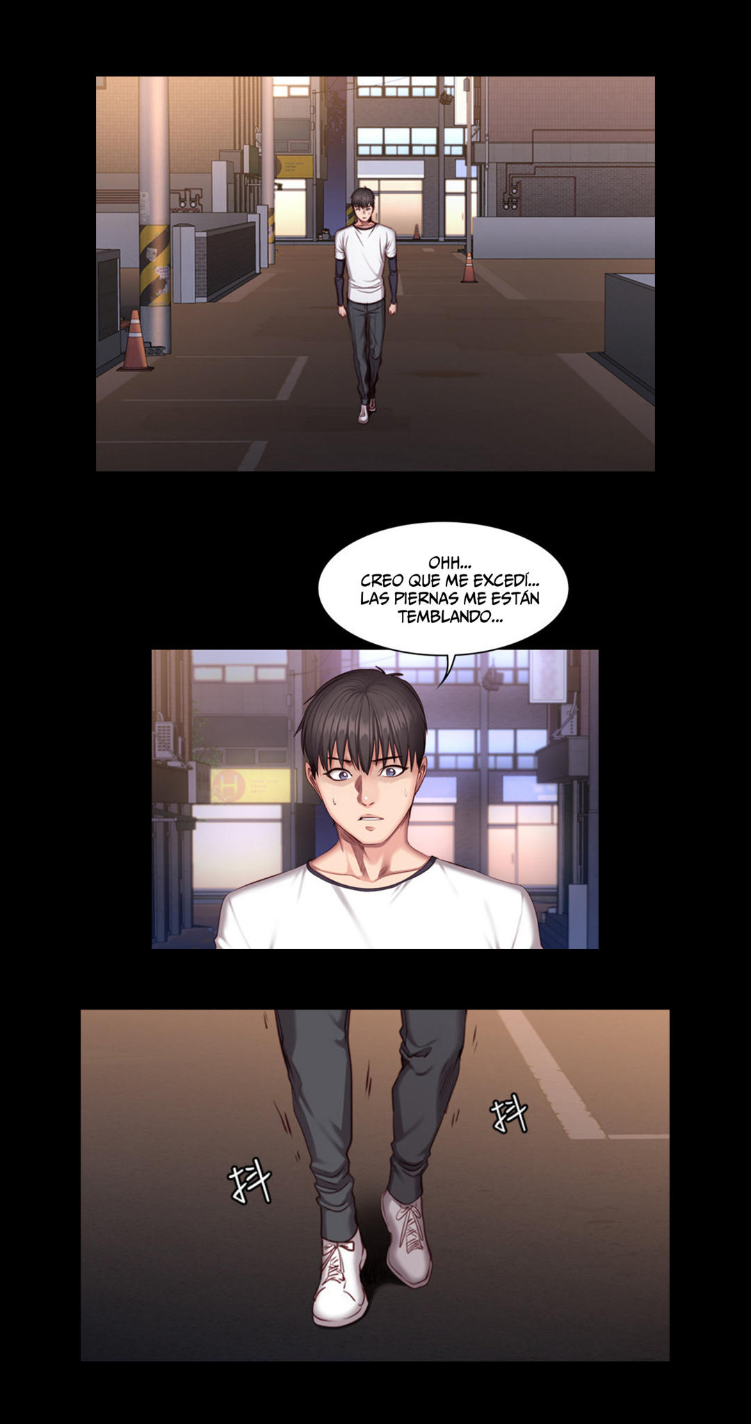 Manga Page 1425