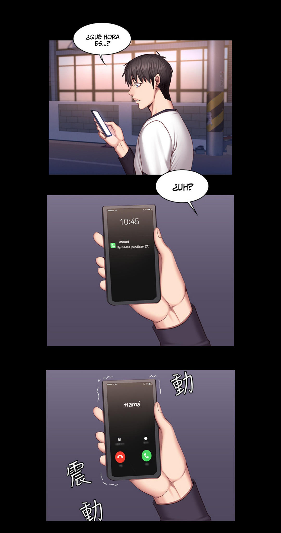 Manga Page 1426