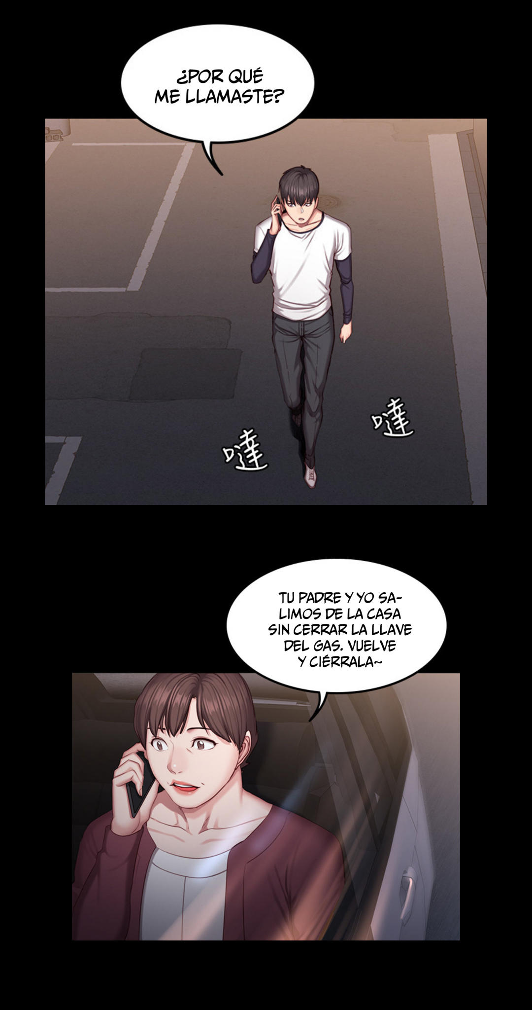 Manga Page 1429
