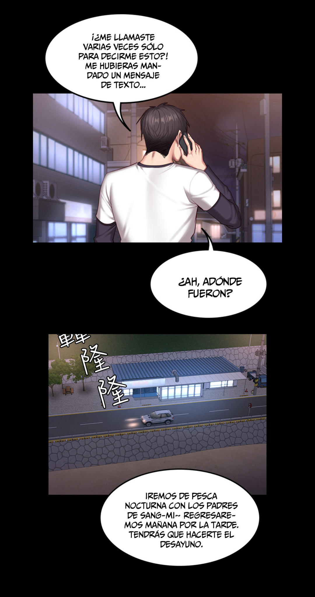 Manga Page 1430