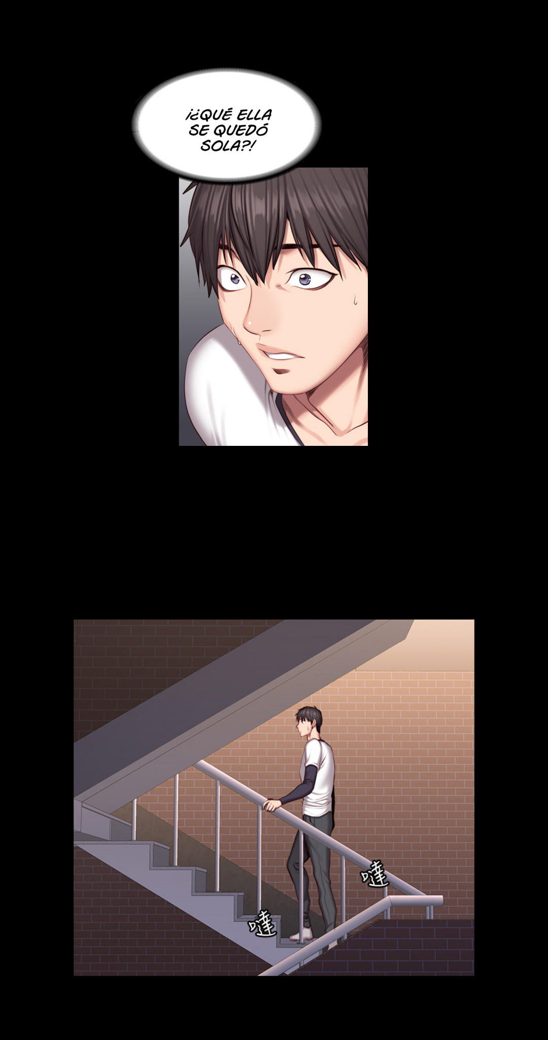 Manga Page 1432