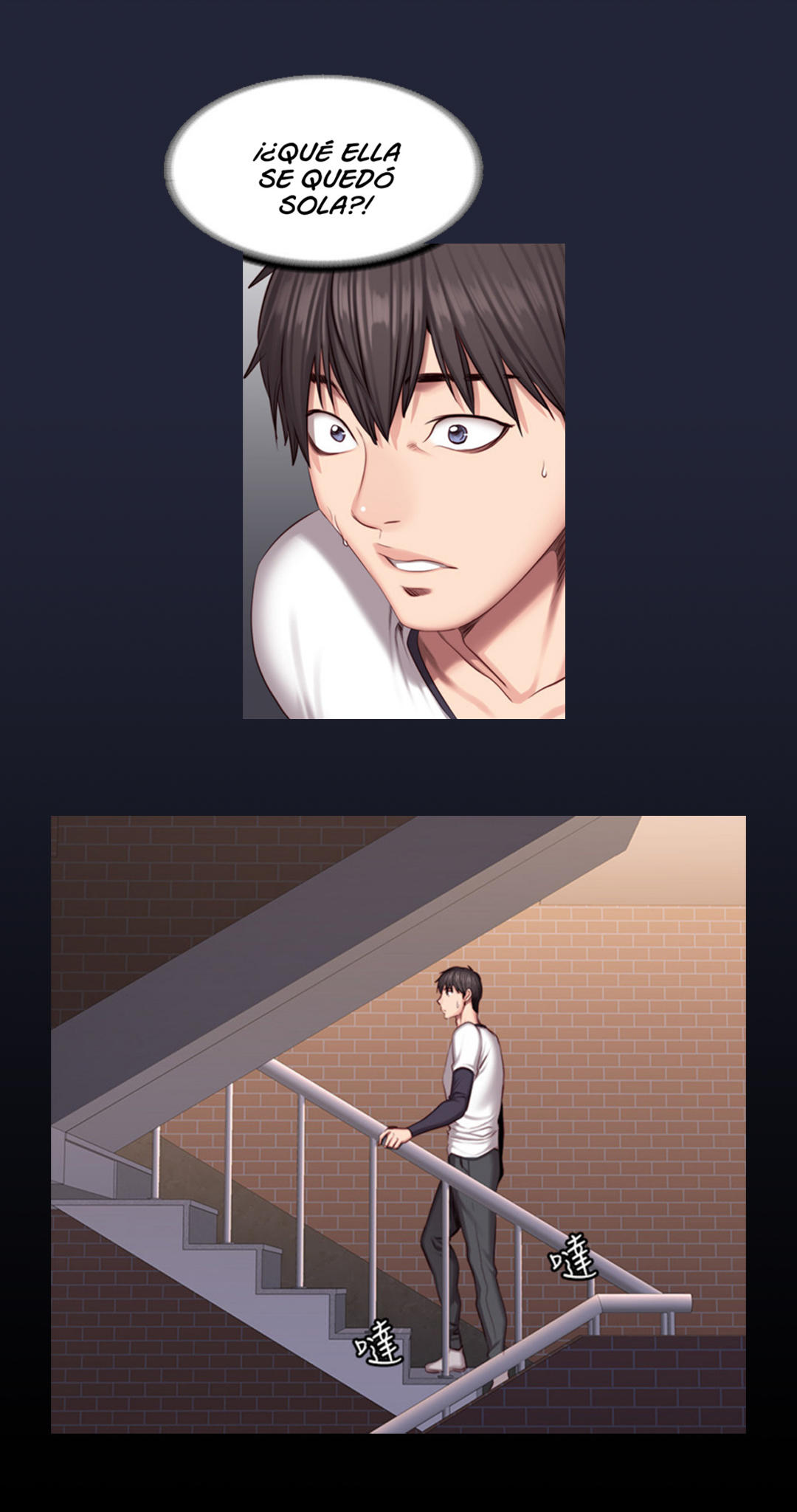 Manga Page 1438