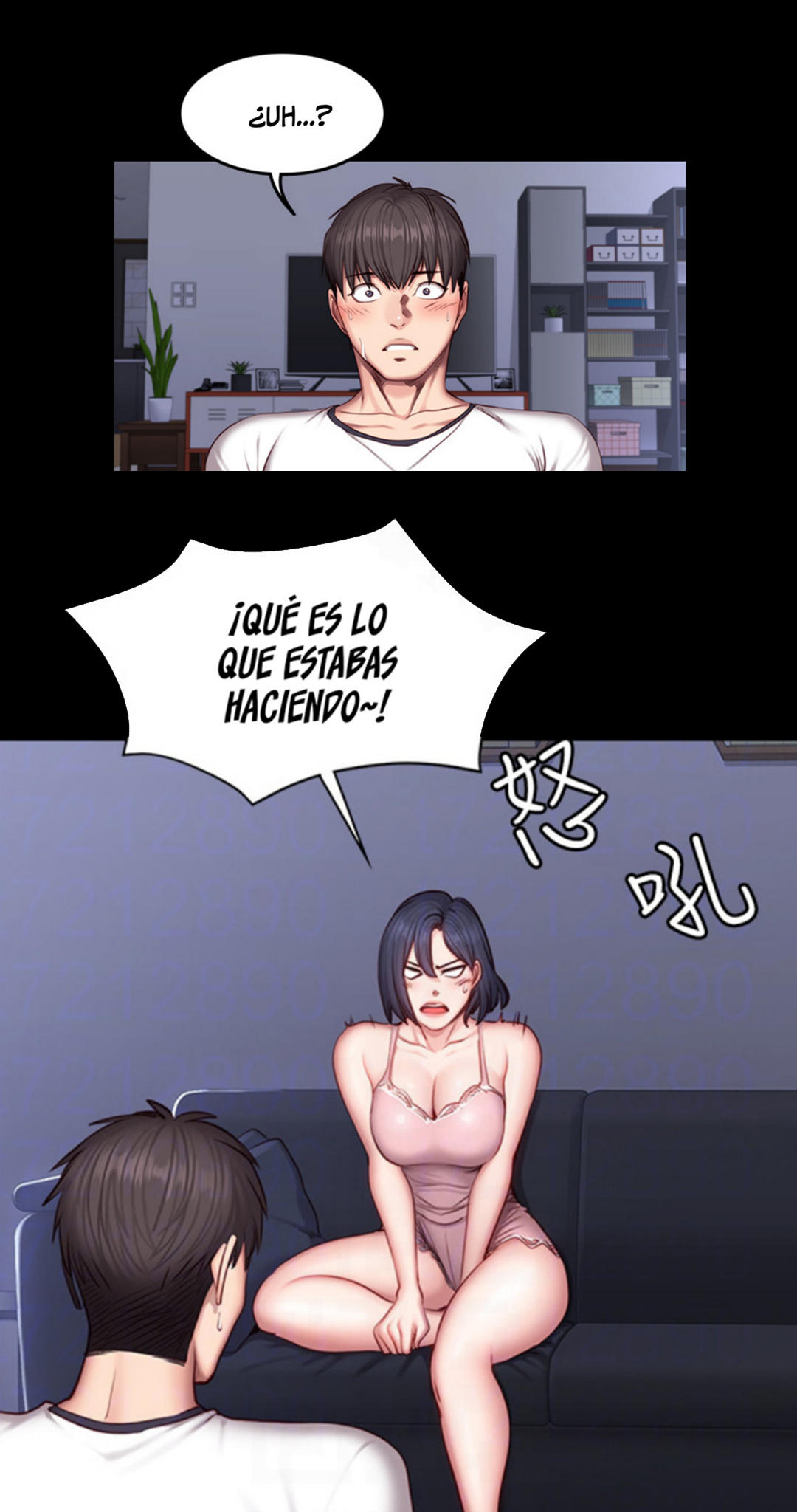 Manga Page 1445