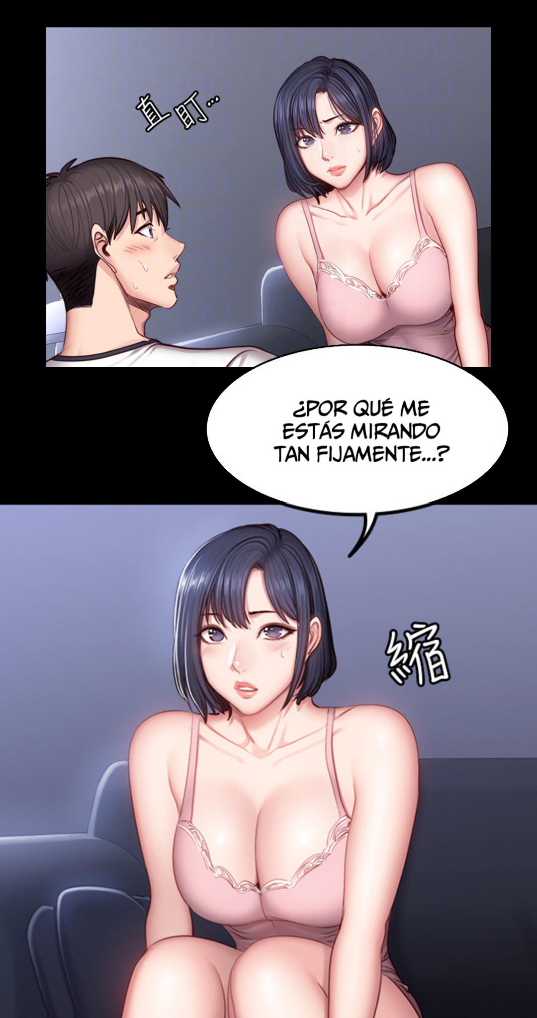 Manga Page 1448