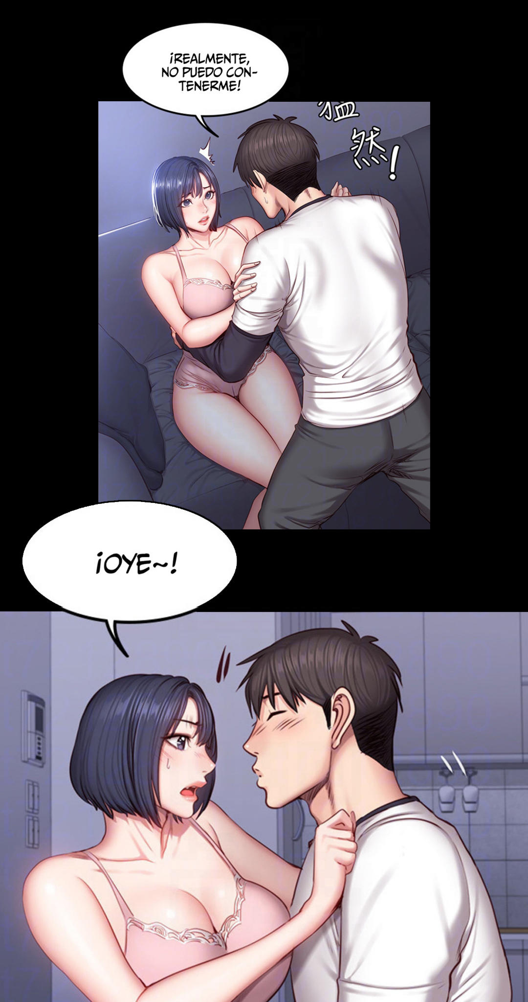 Manga Page 1449