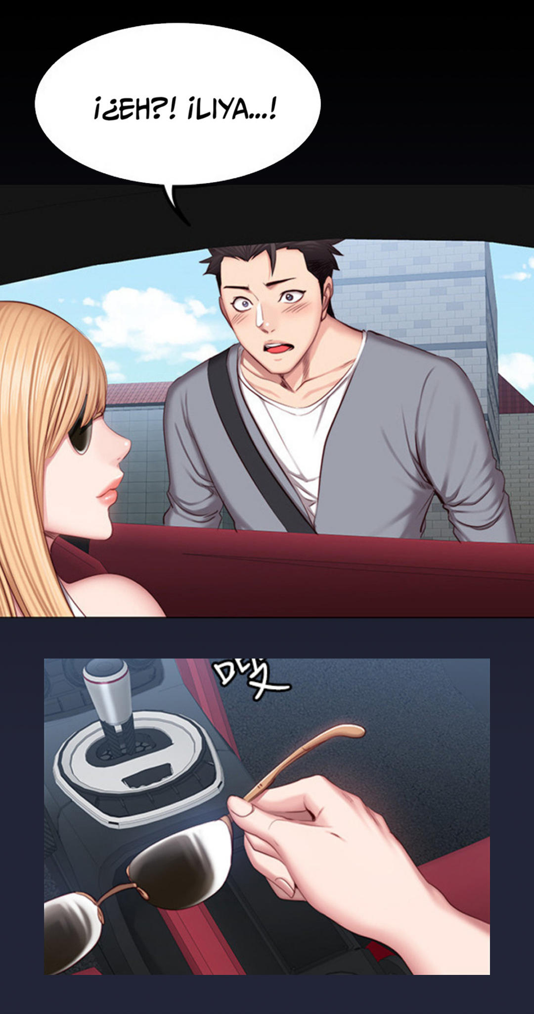 Manga Page 1471