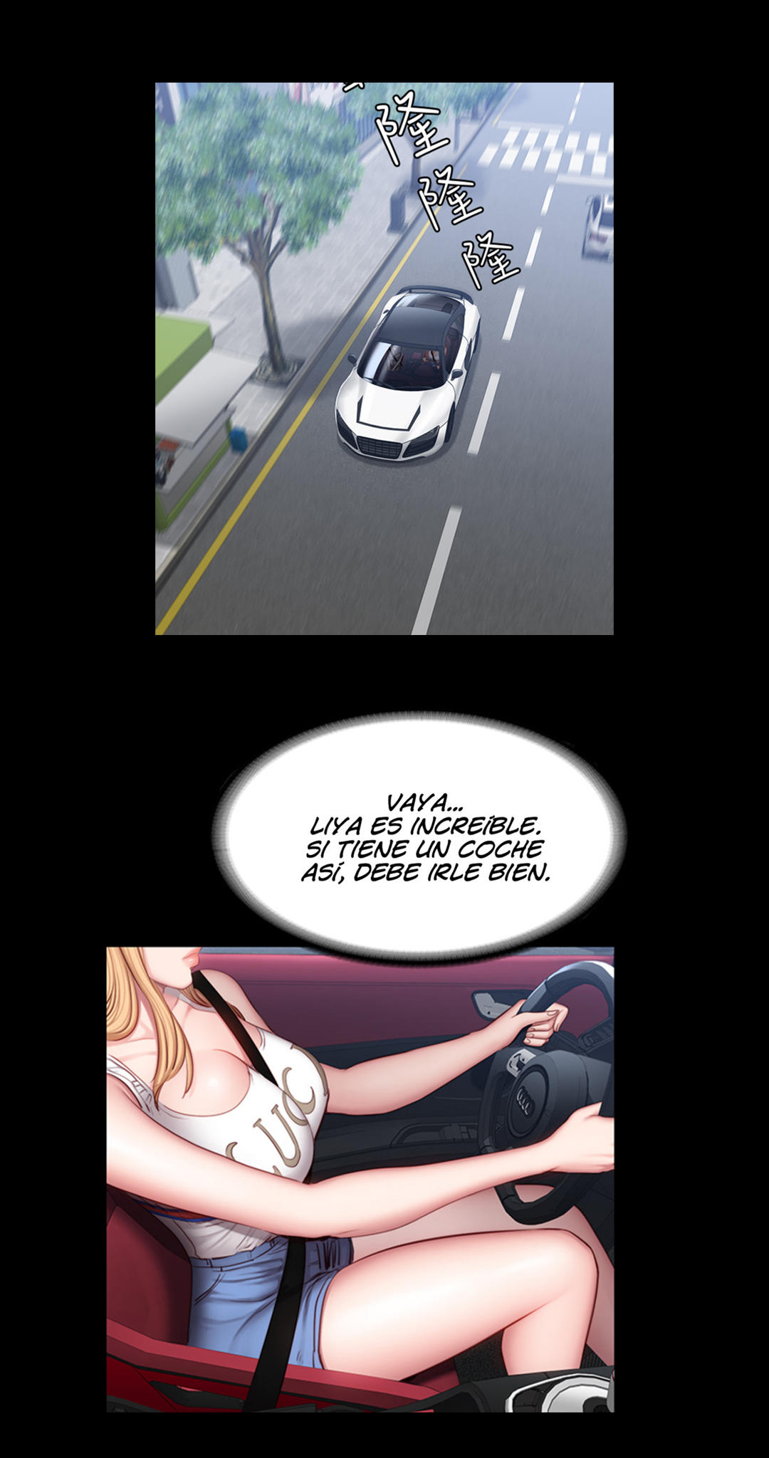 Manga Page 1473