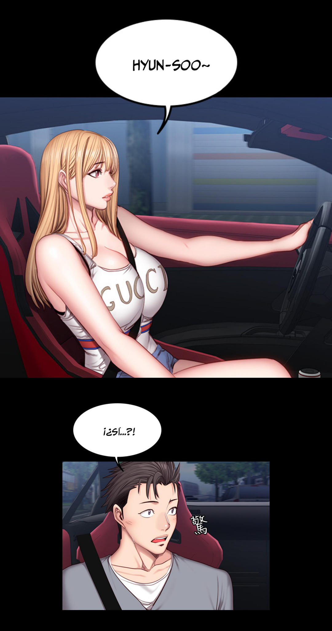 Manga Page 1475
