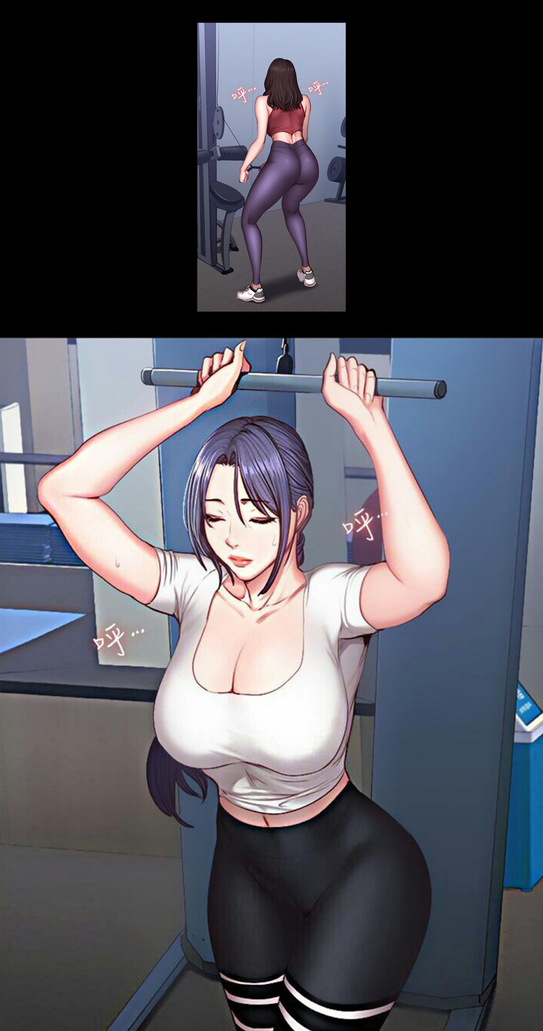 Manga Page 1481