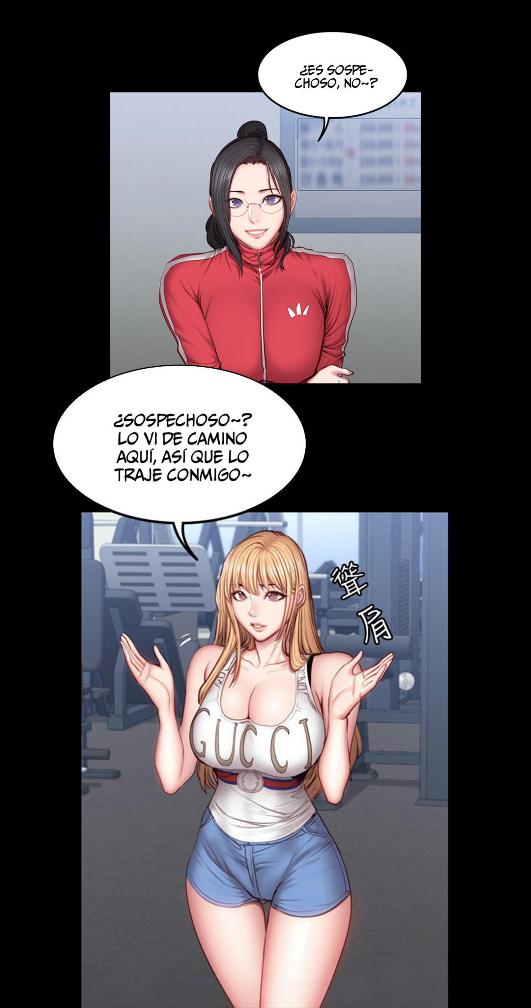 Manga Page 1485