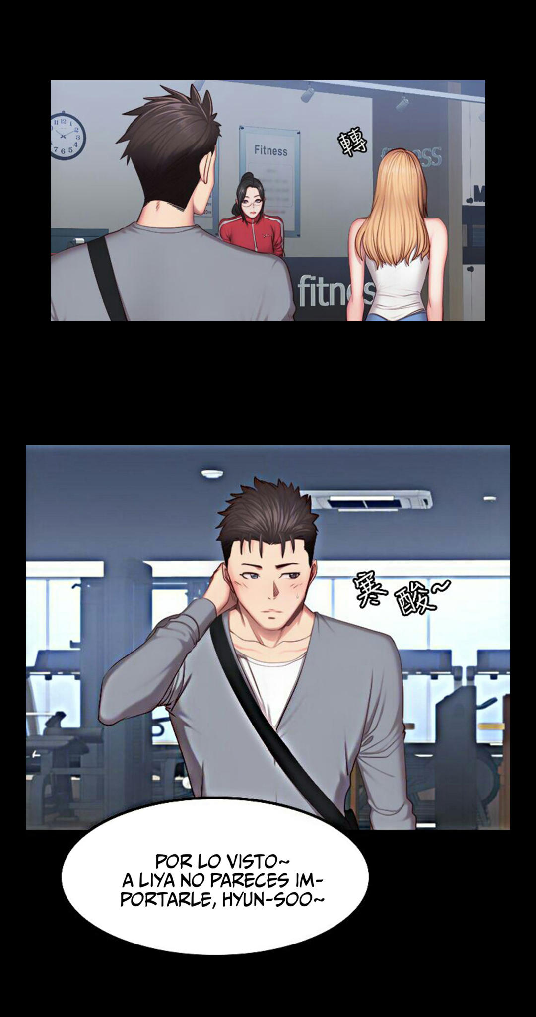 Manga Page 1486