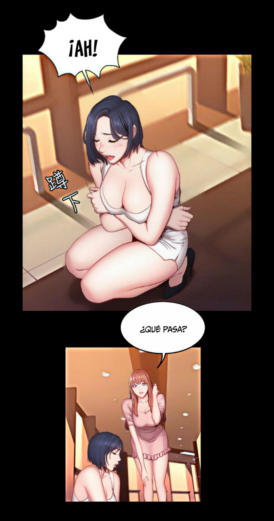 Manga Page 1490