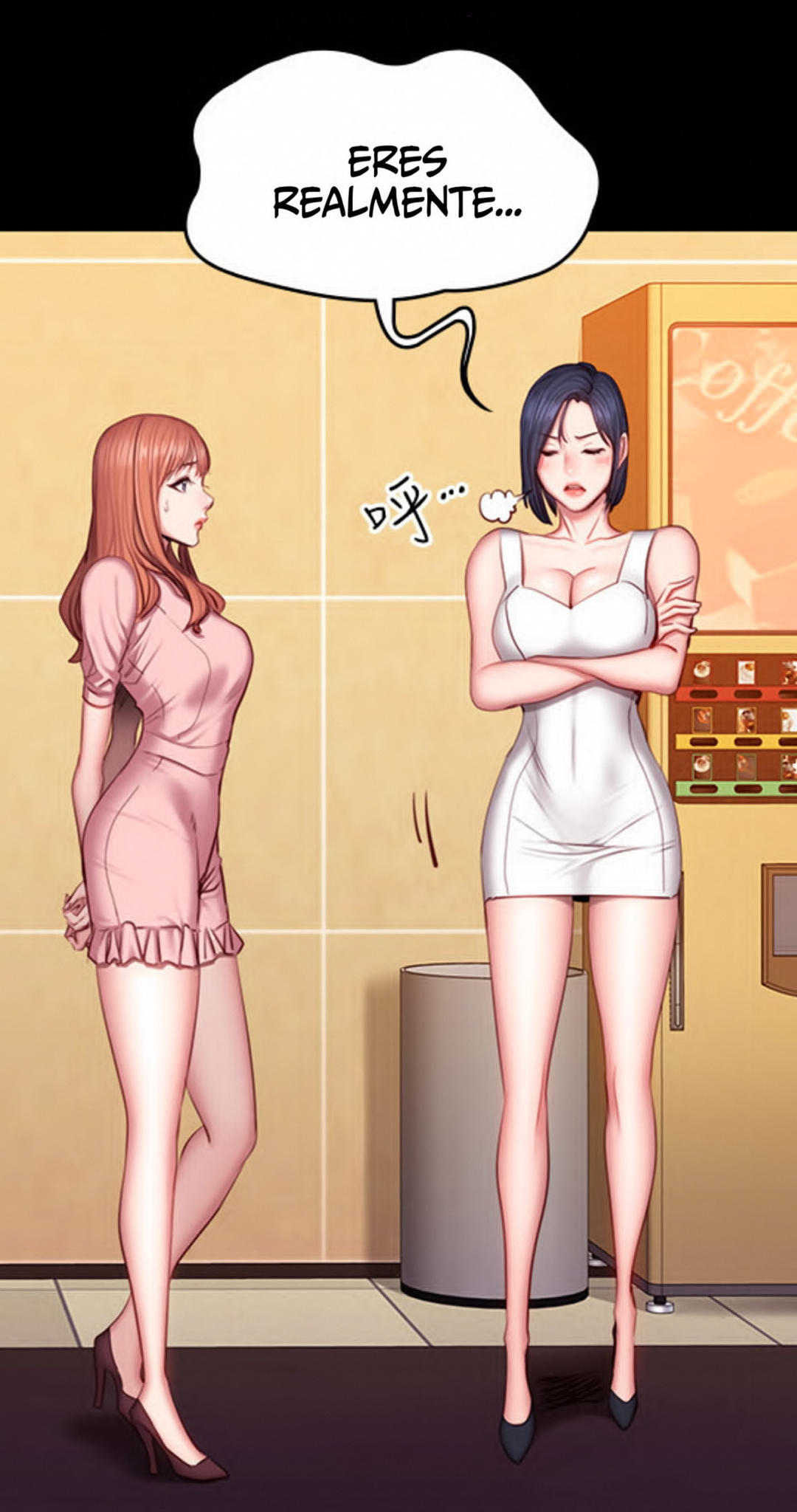 Manga Page 1492