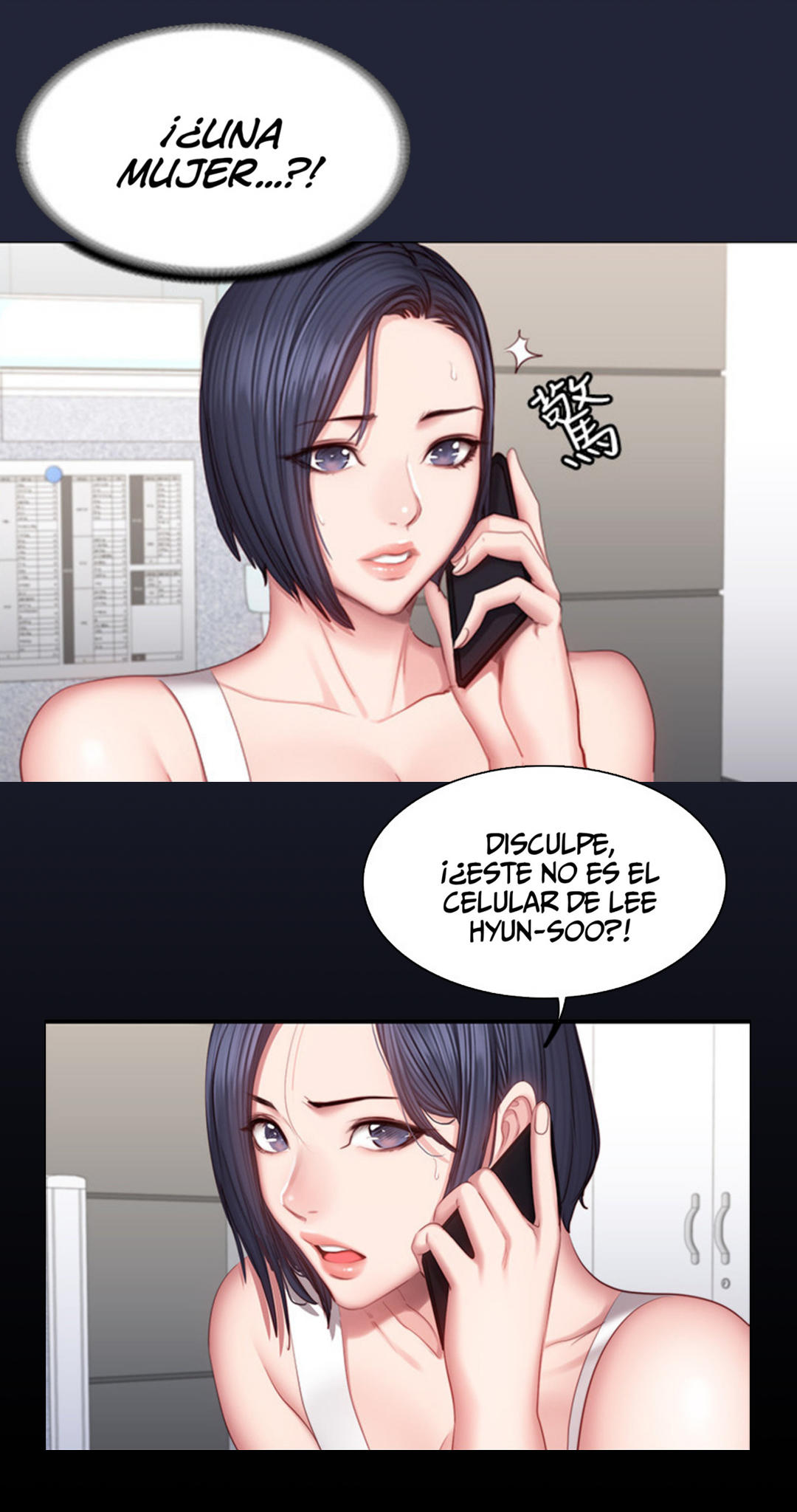 Manga Page 1513