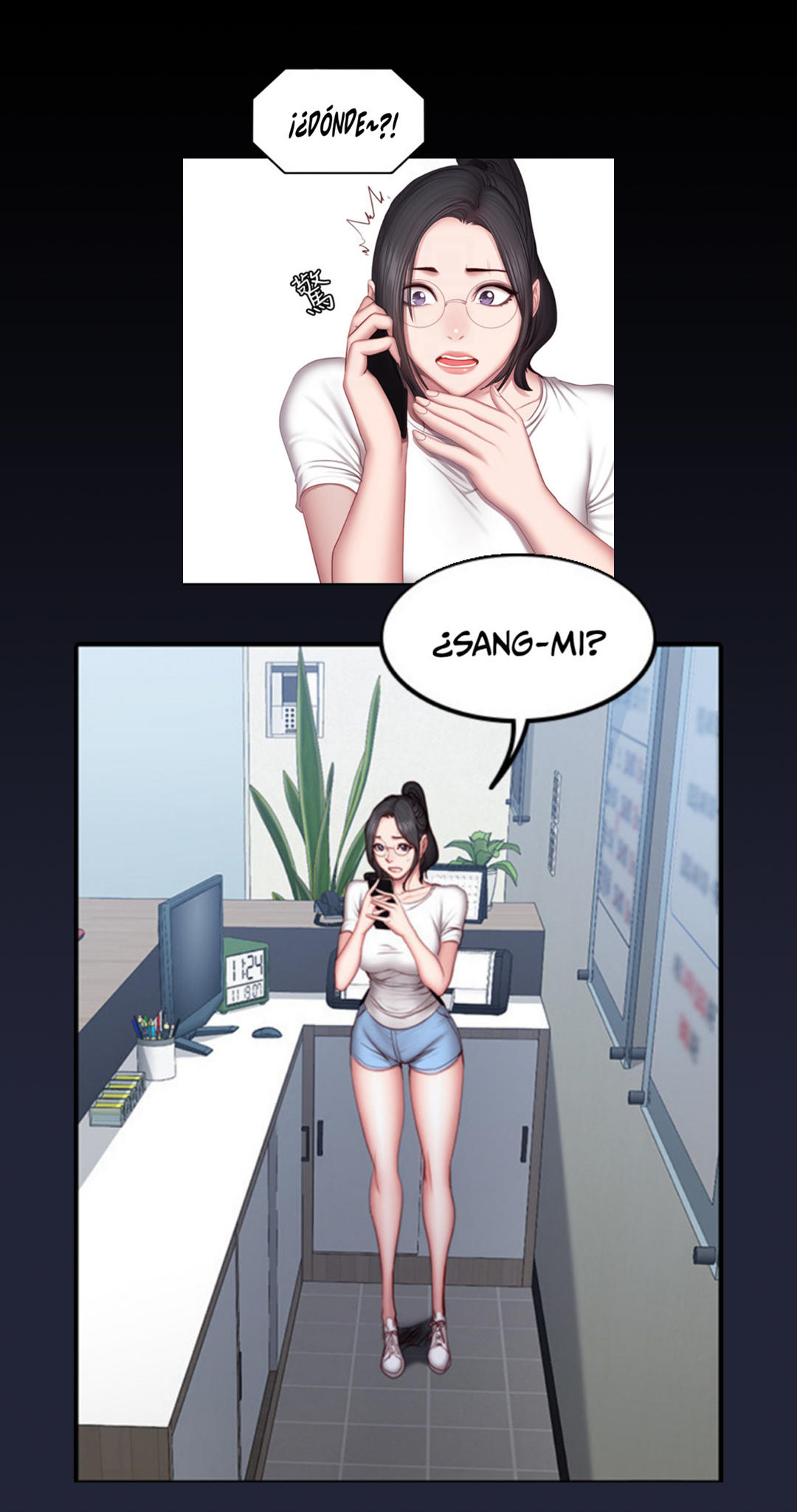 Manga Page 1530