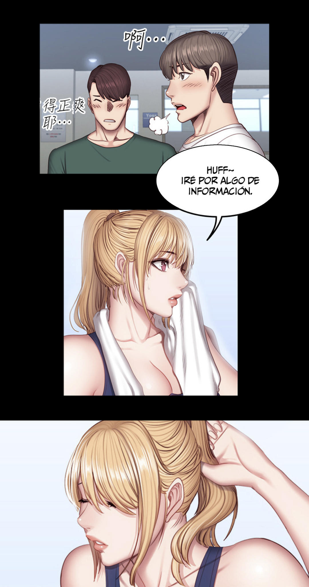 Manga Page 1591