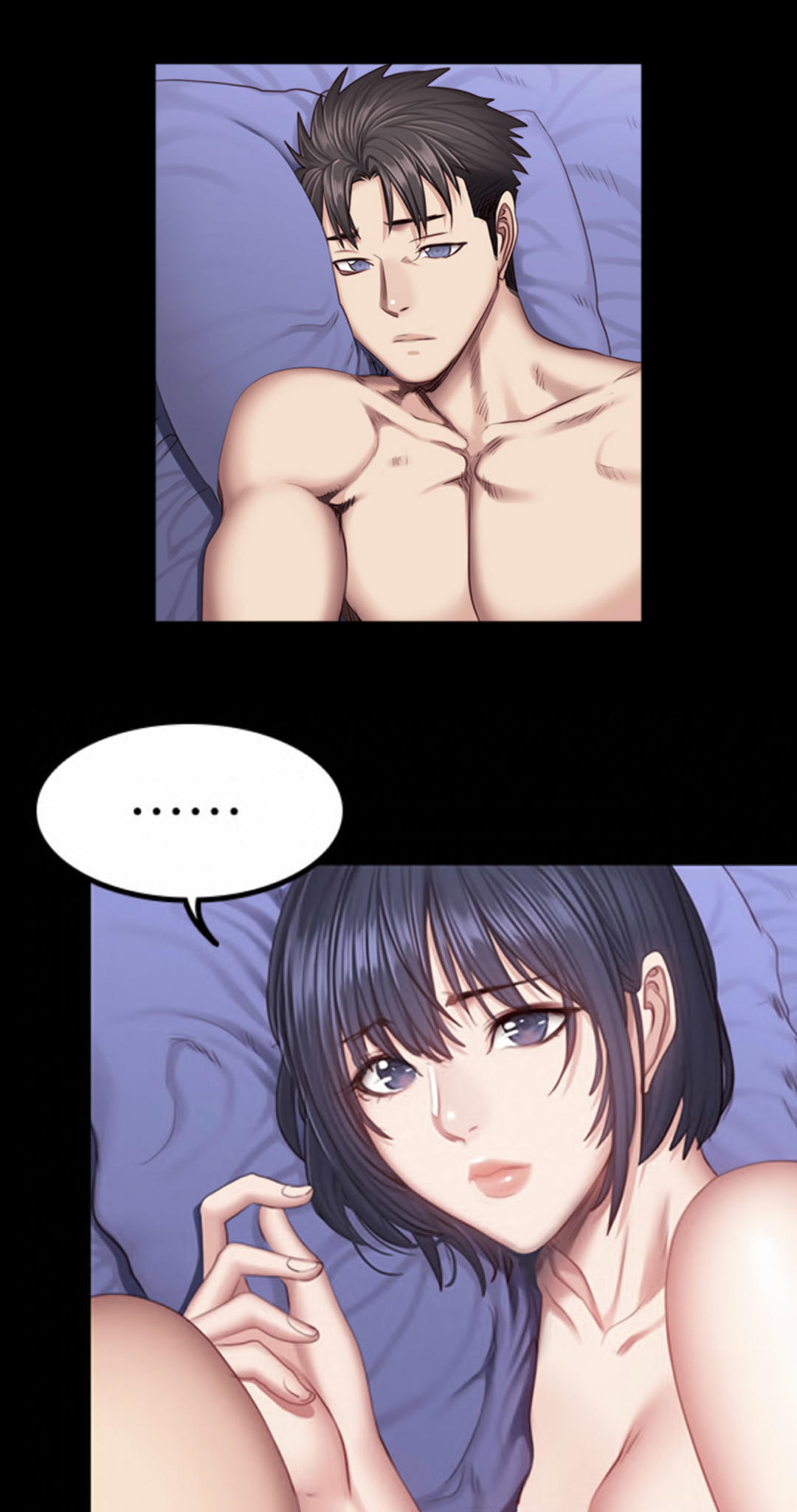 Manga Page 1636